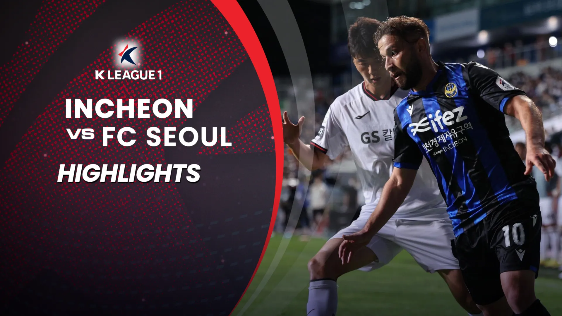Highlights Incheon - FC Seoul (Vòng 23 - VĐQG Hàn Quốc 2022)