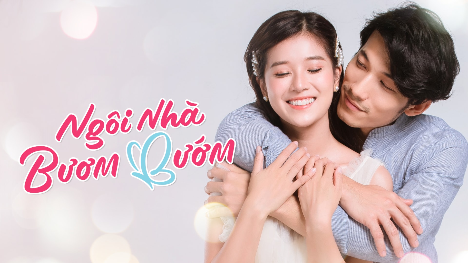 Ngôi Nhà Bươm Bướm | Phim Lãng Mạn | Việt Nam | Vieon