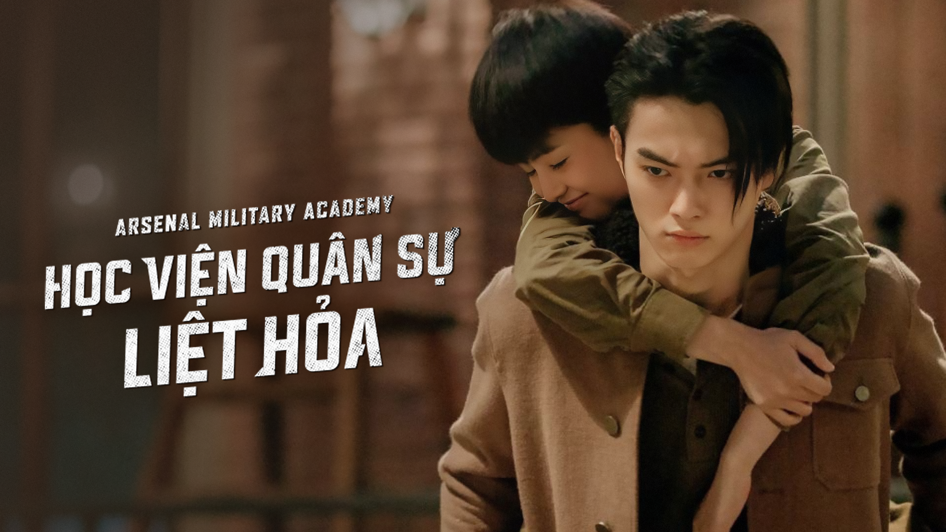 Học Viện Quân Sự Liệt Hỏa - Arsenal Military Academy - 48 Tập | VieON