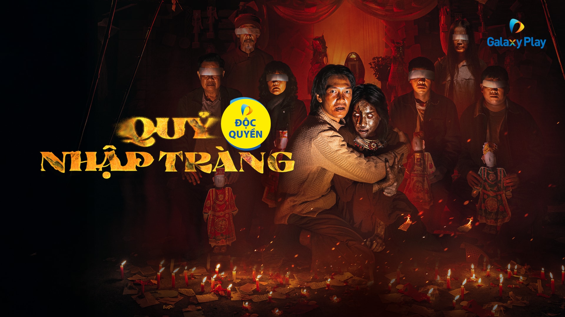 Quỷ Nhập Tràng | Quang Tuấn, Vân Dung | Tái hiện kinh hoàng | VieON