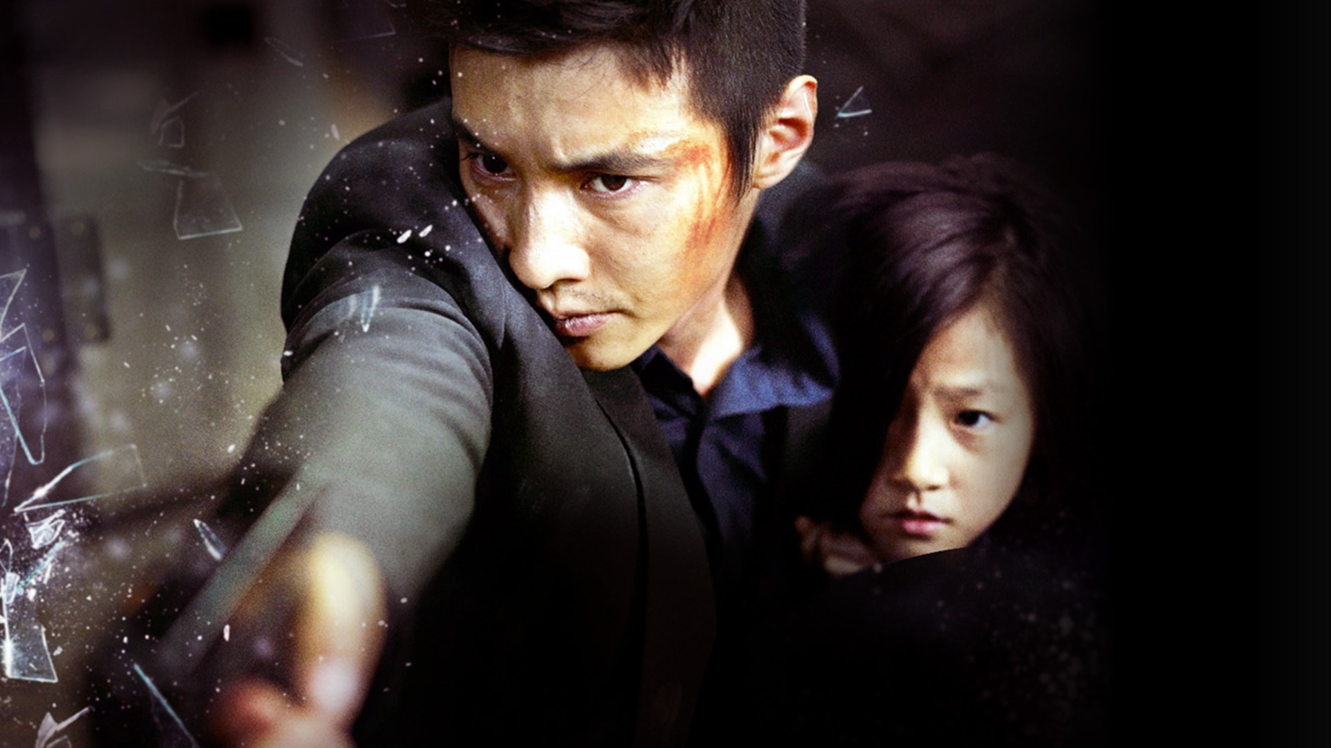 The Man From Nowhere 2010