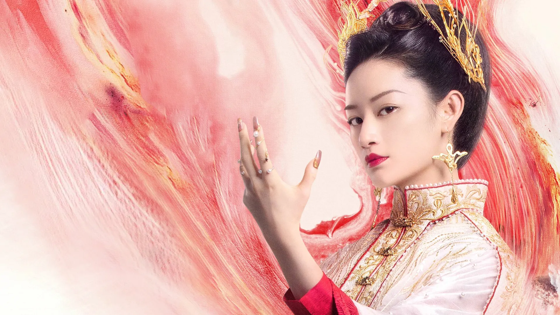 Ngự Giao Ký Phần 1