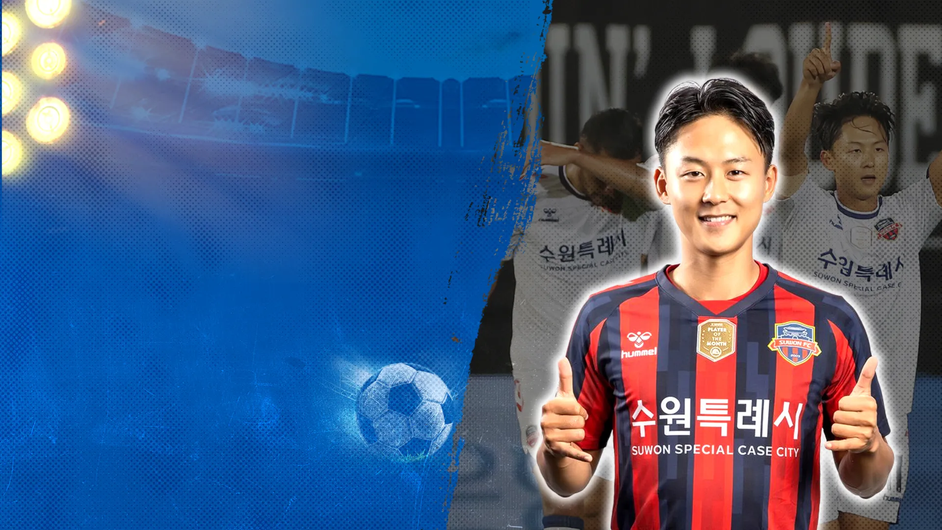 Tạp Chí K-League: Vì Sao Giải VĐQG Hàn Quốc Được Ví Như Ngoại Hạng Anh Của Châu Á?