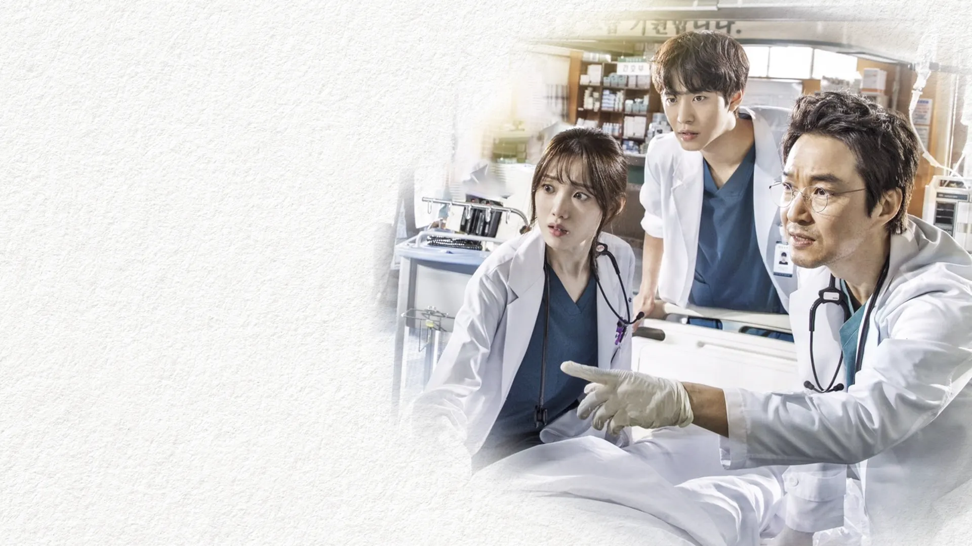 Người Thầy Y Đức 2 - Dr Romantic 2