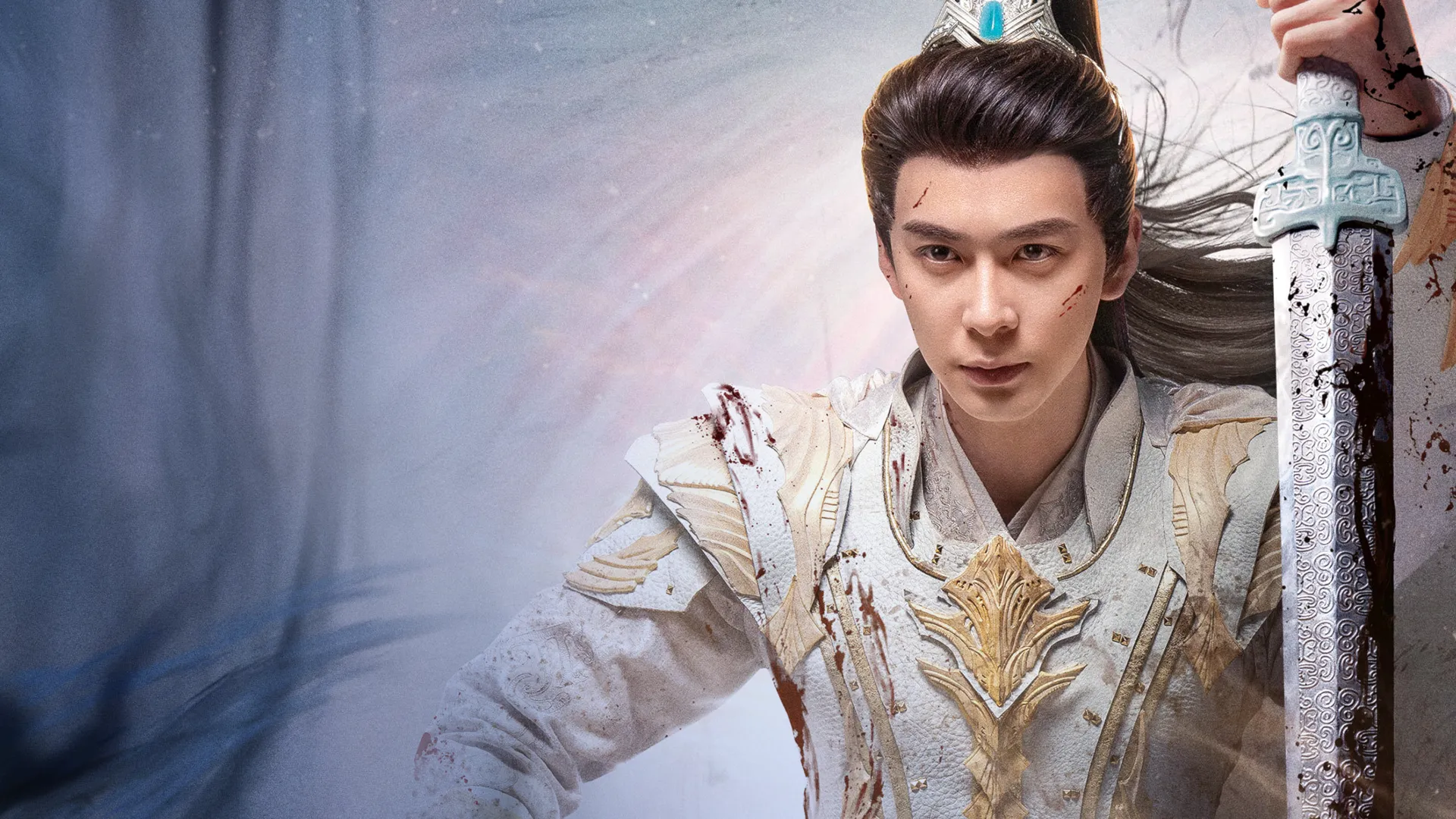 Tinh Lạc Ngưng Thành Đường