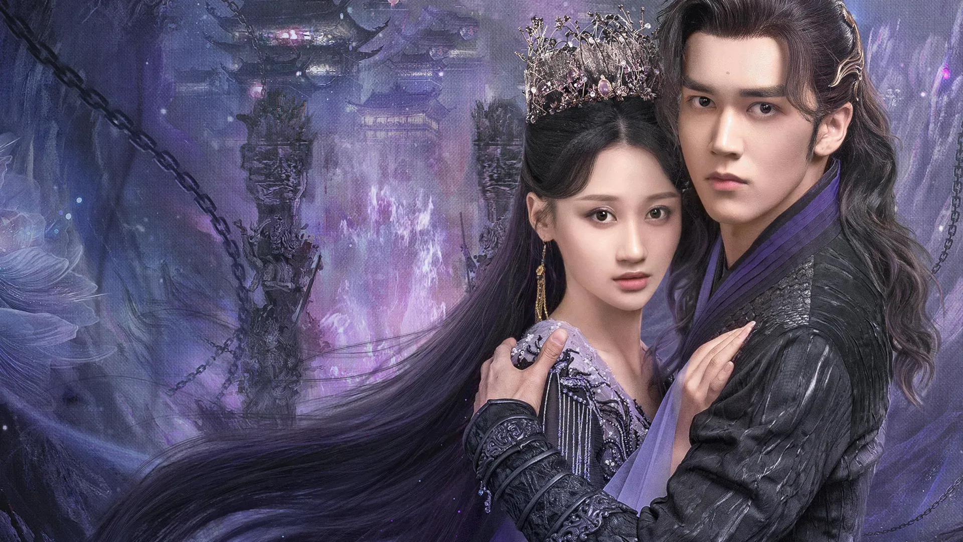 Tinh Lạc Ngưng Thành Đường