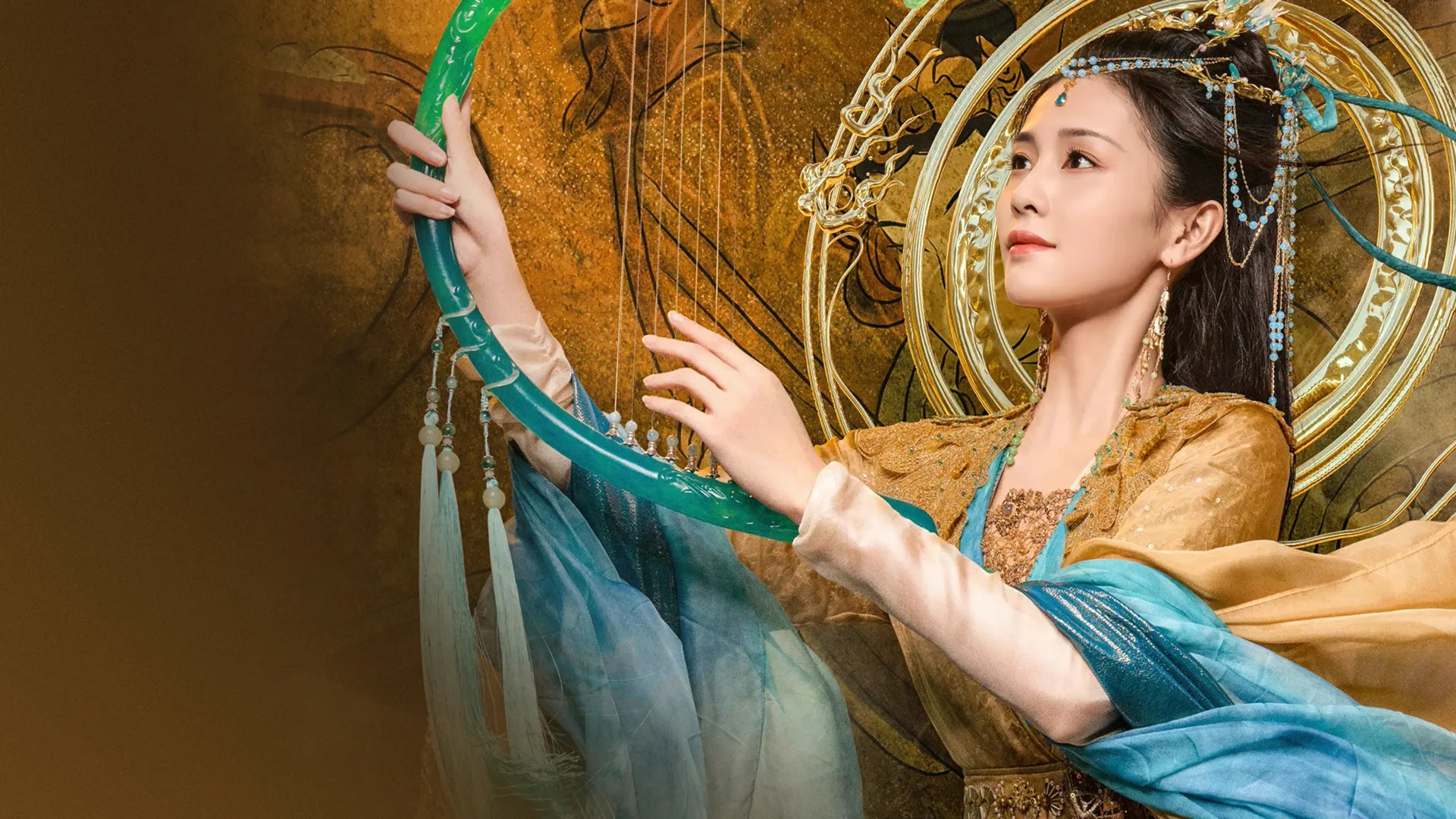 Trường Nguyệt Tẫn Minh