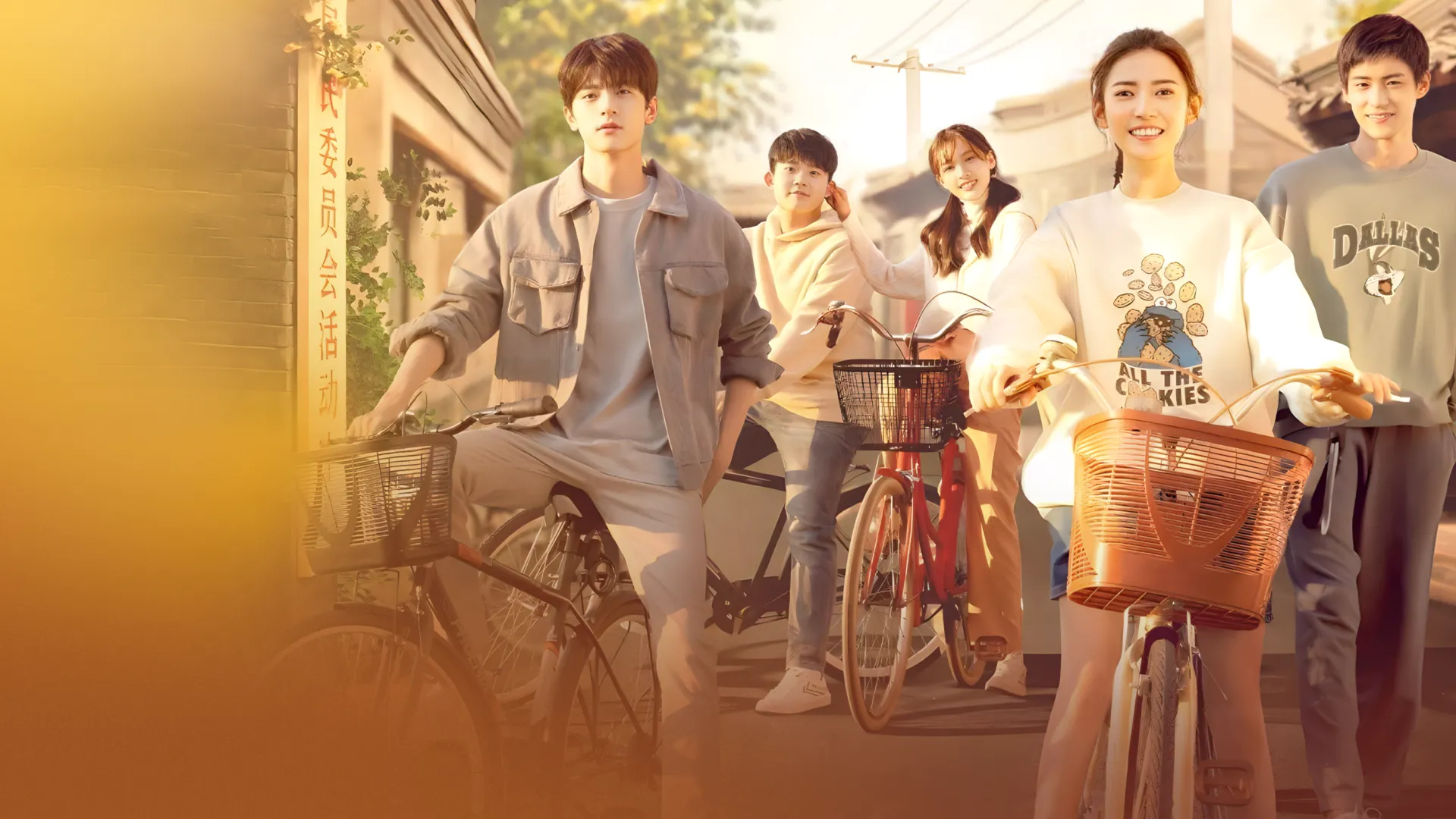 Xưa Kia Có Ngói Lưu Ly