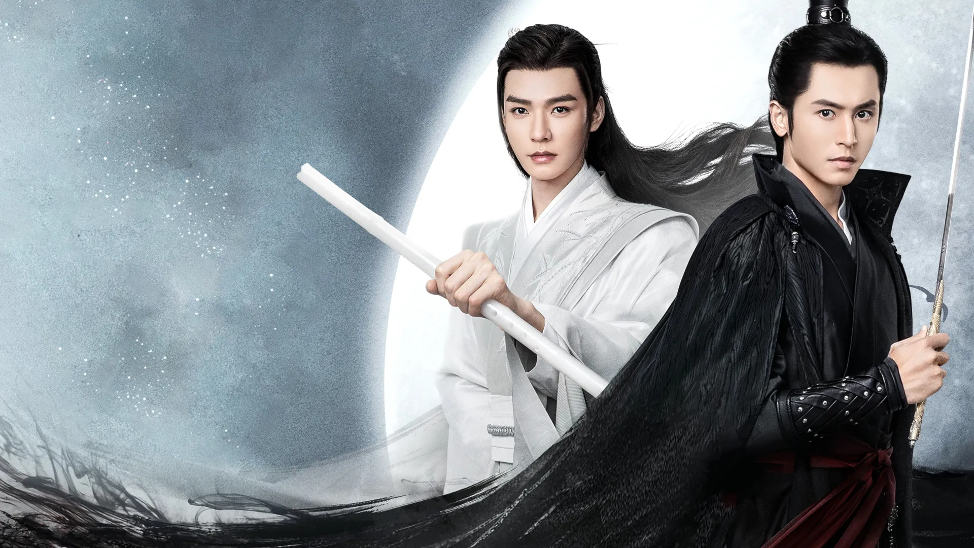Sơn Hà Lệnh - Word of Honor