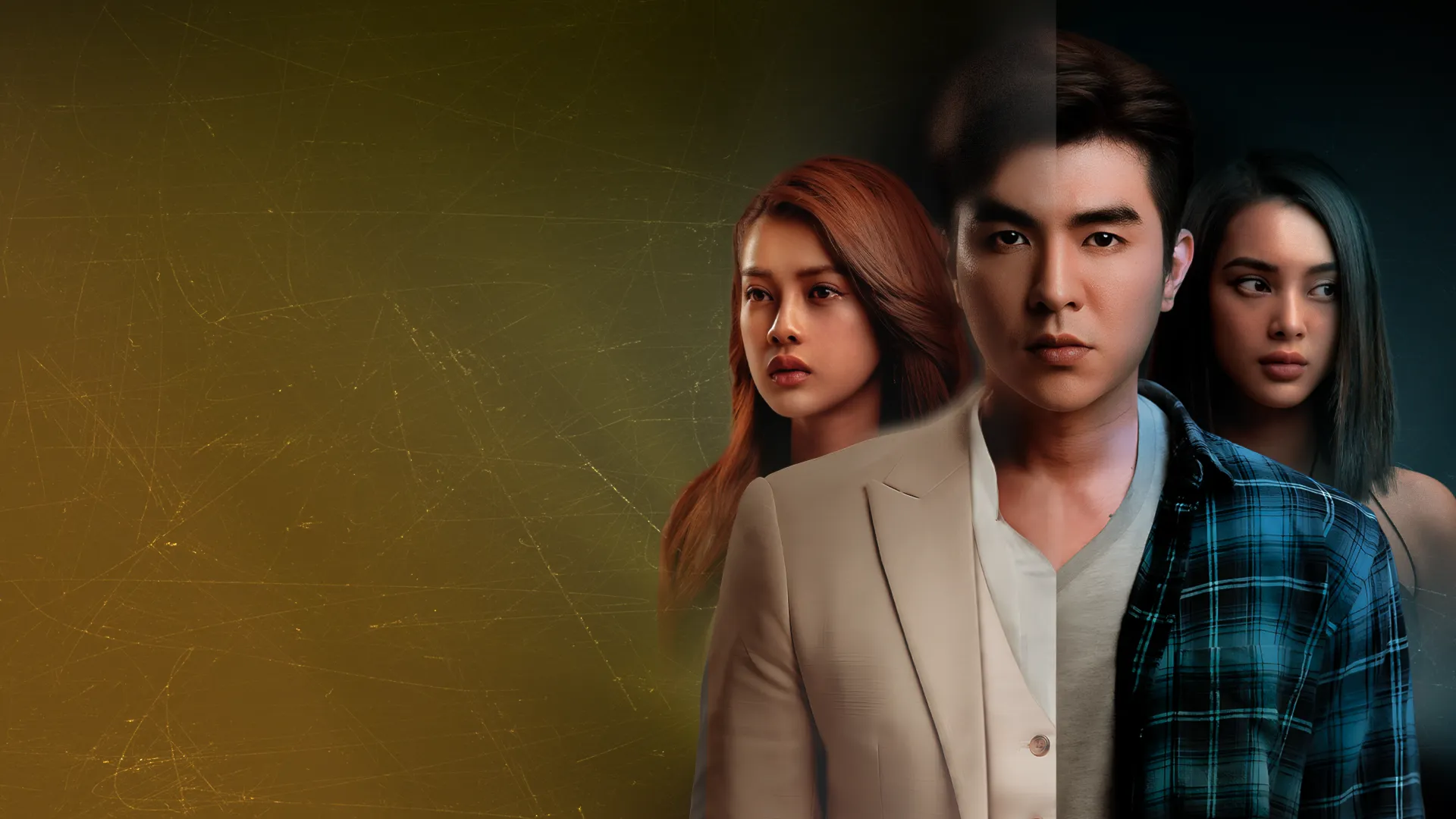 Mặt Trời Mùa Đông 2023