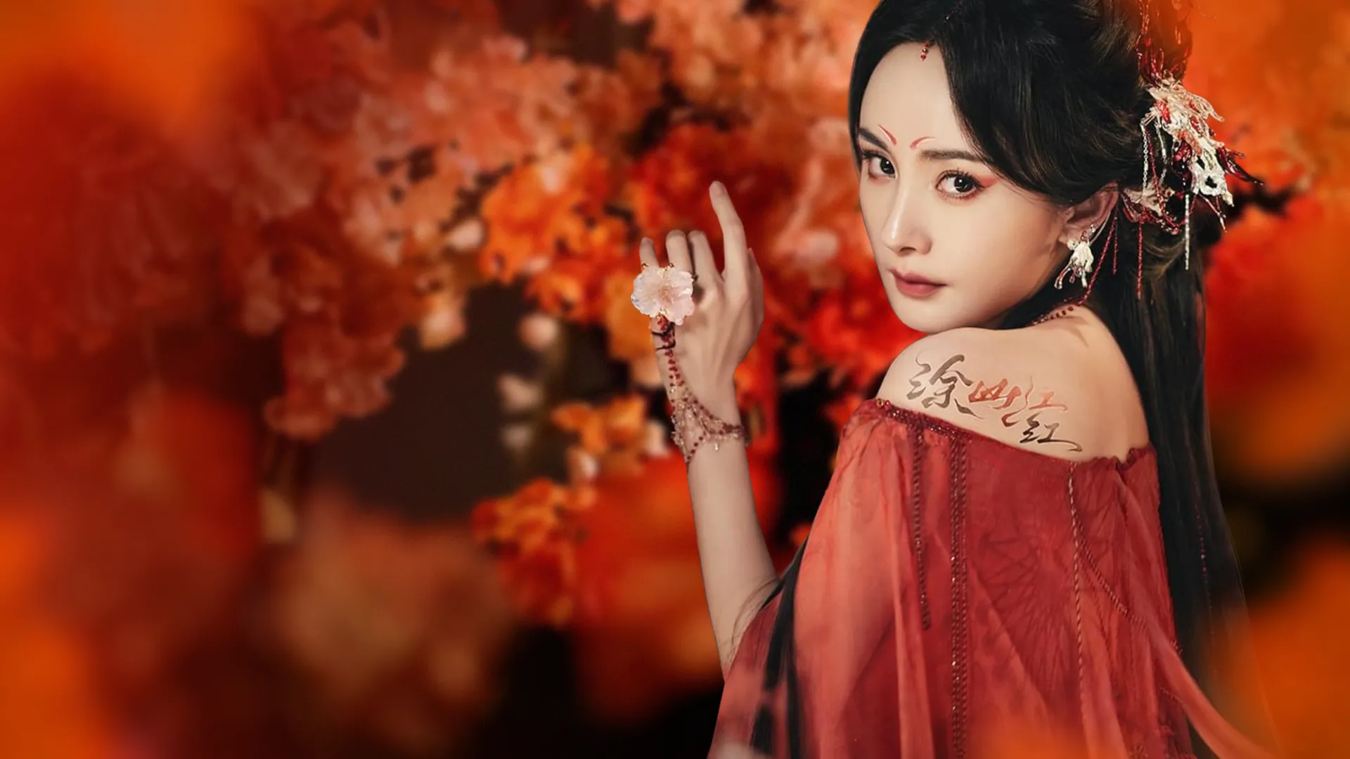 Hồ Yêu Tiểu Hồng Nương: Nguyệt Hồng Thiên
