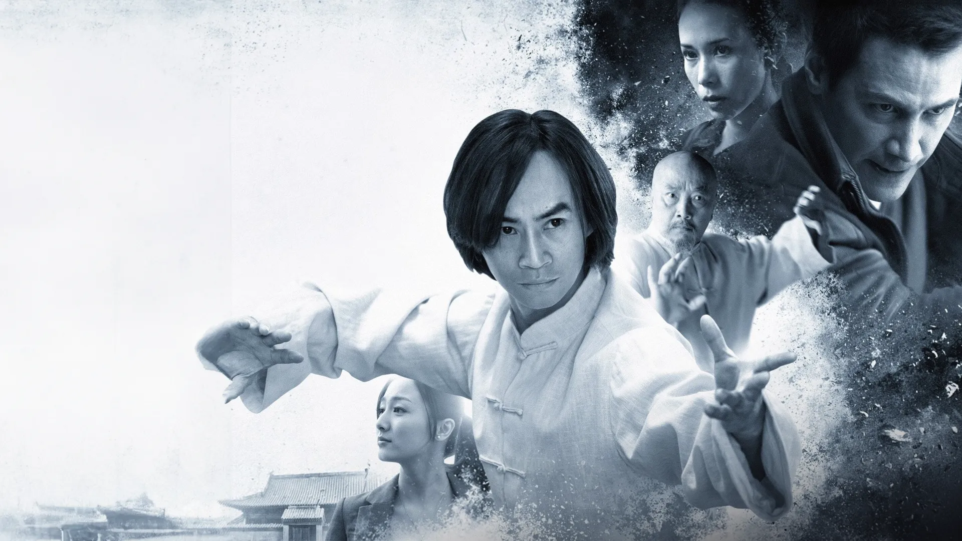 Thái Cực Hiệp