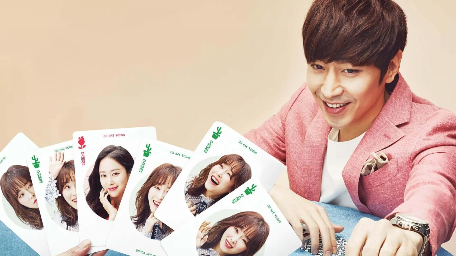 Lại Là Em, Oh Hae Young