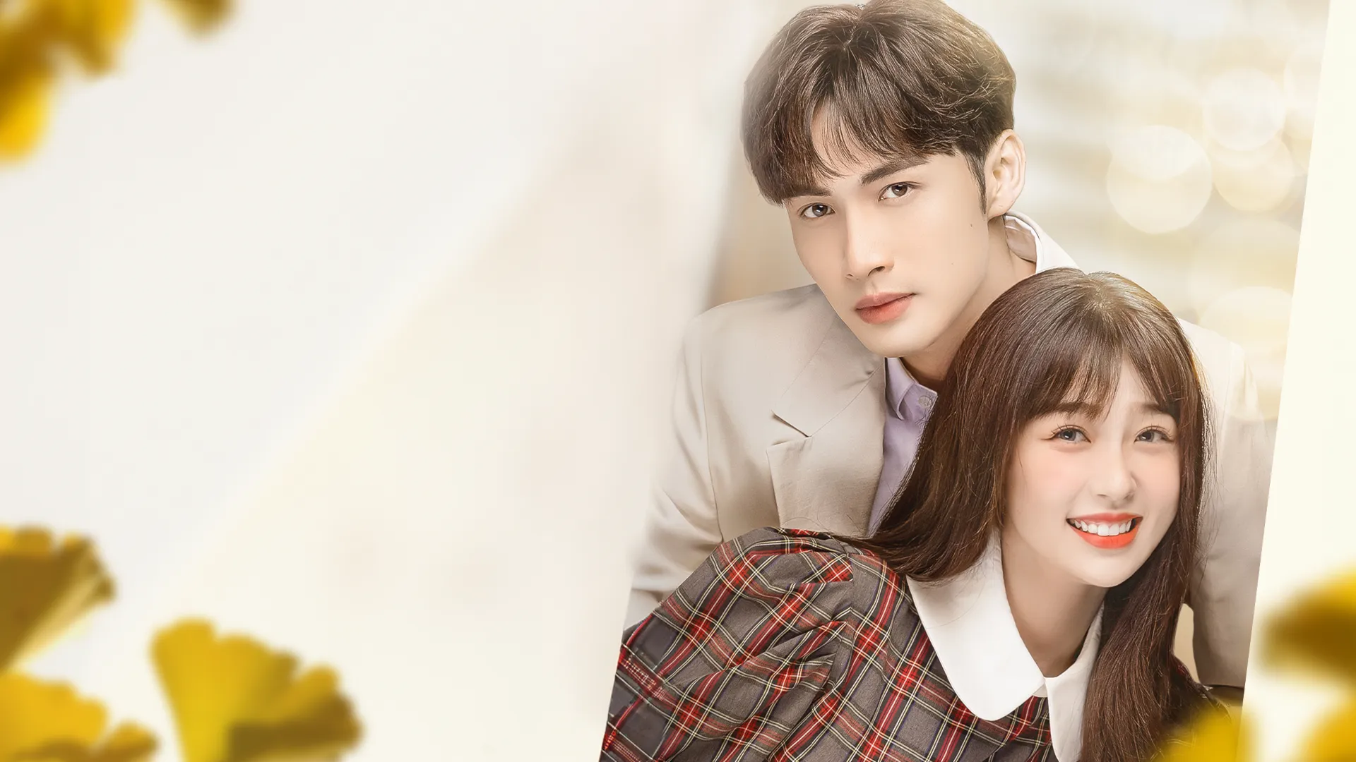 Khu Rừng Nhỏ Của Hai Người