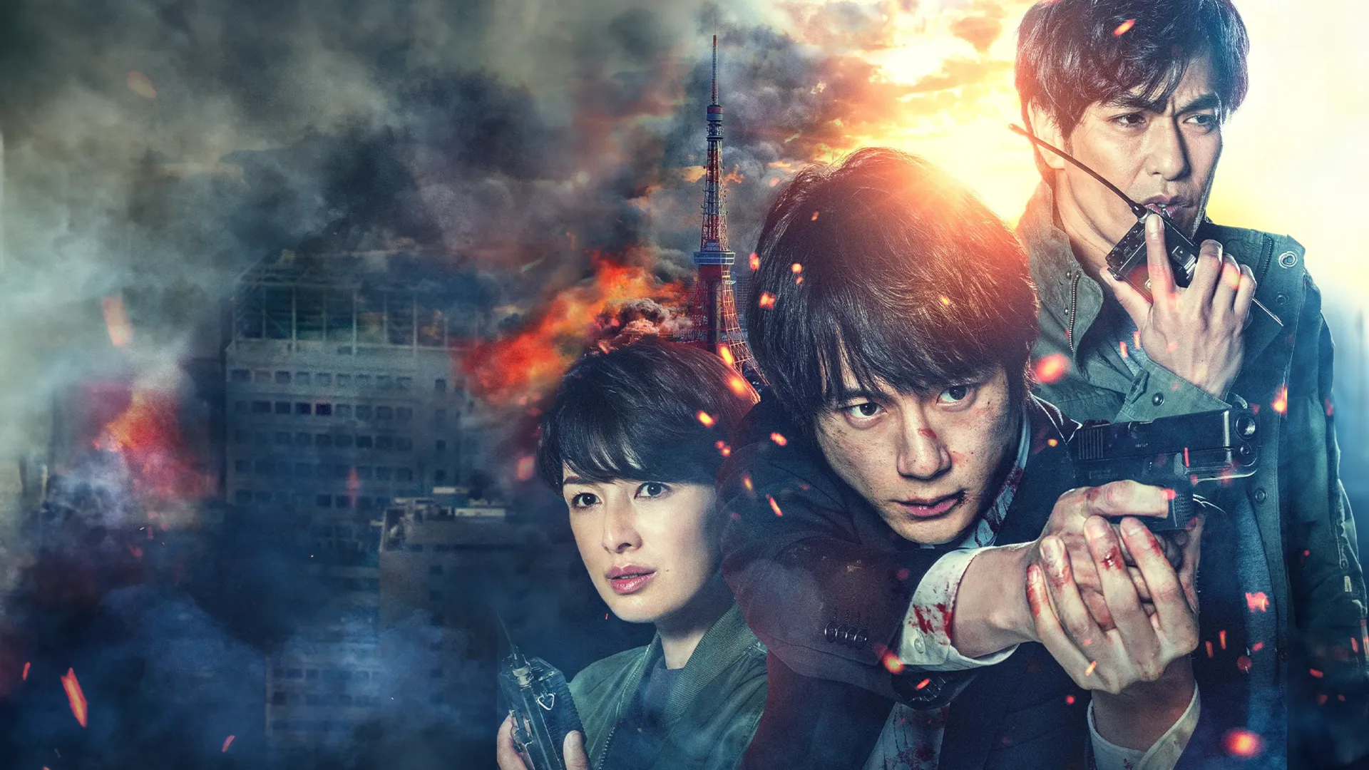 Đội Điều Tra Kỳ Án Trường Kỳ