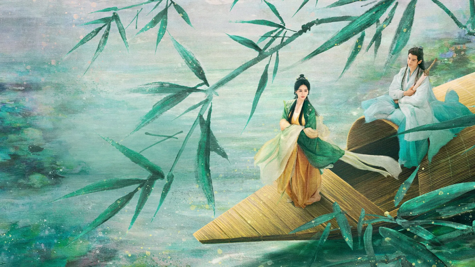 Hoài Thủy Trúc Đình