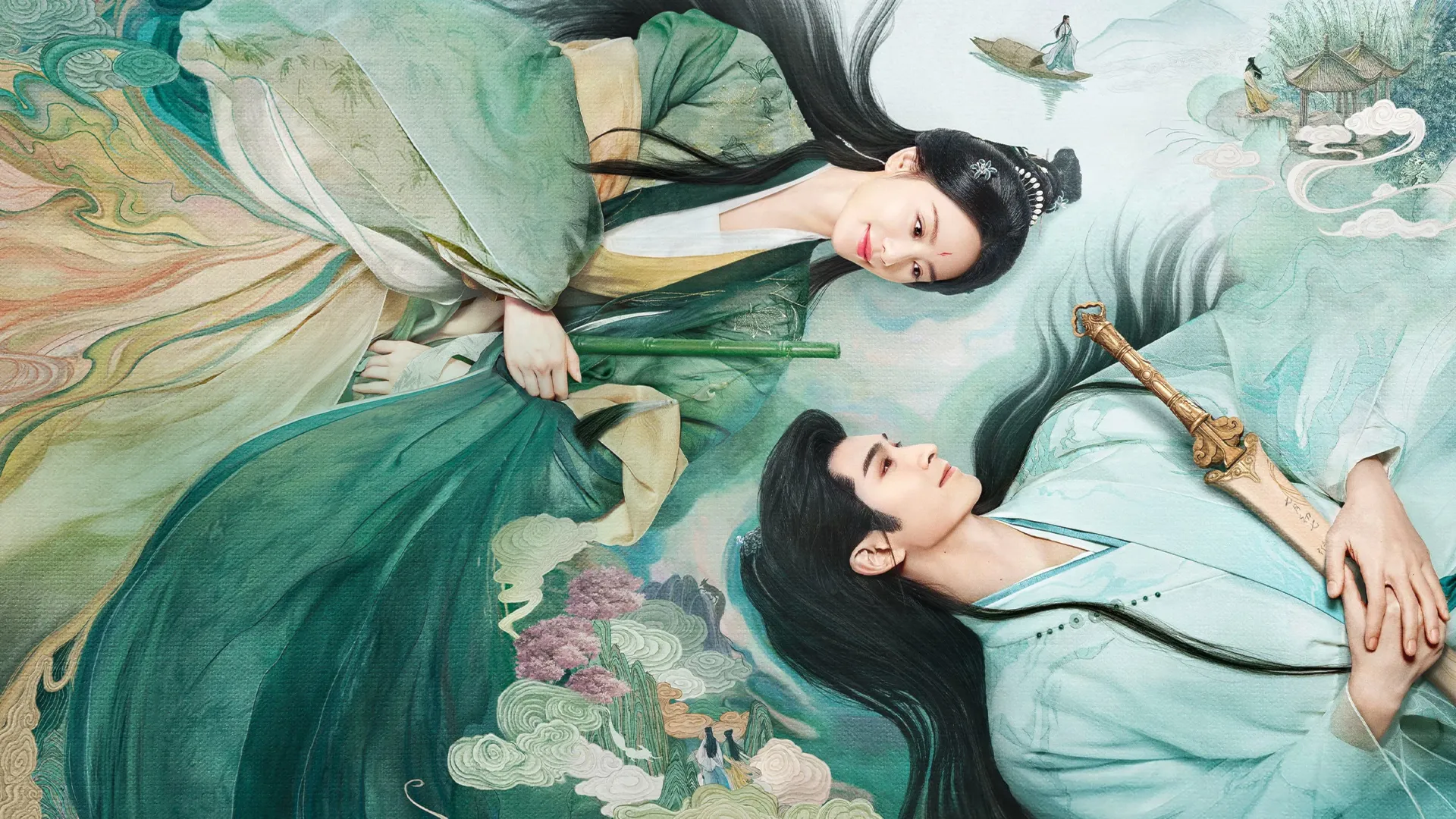 Hoài Thủy Trúc Đình