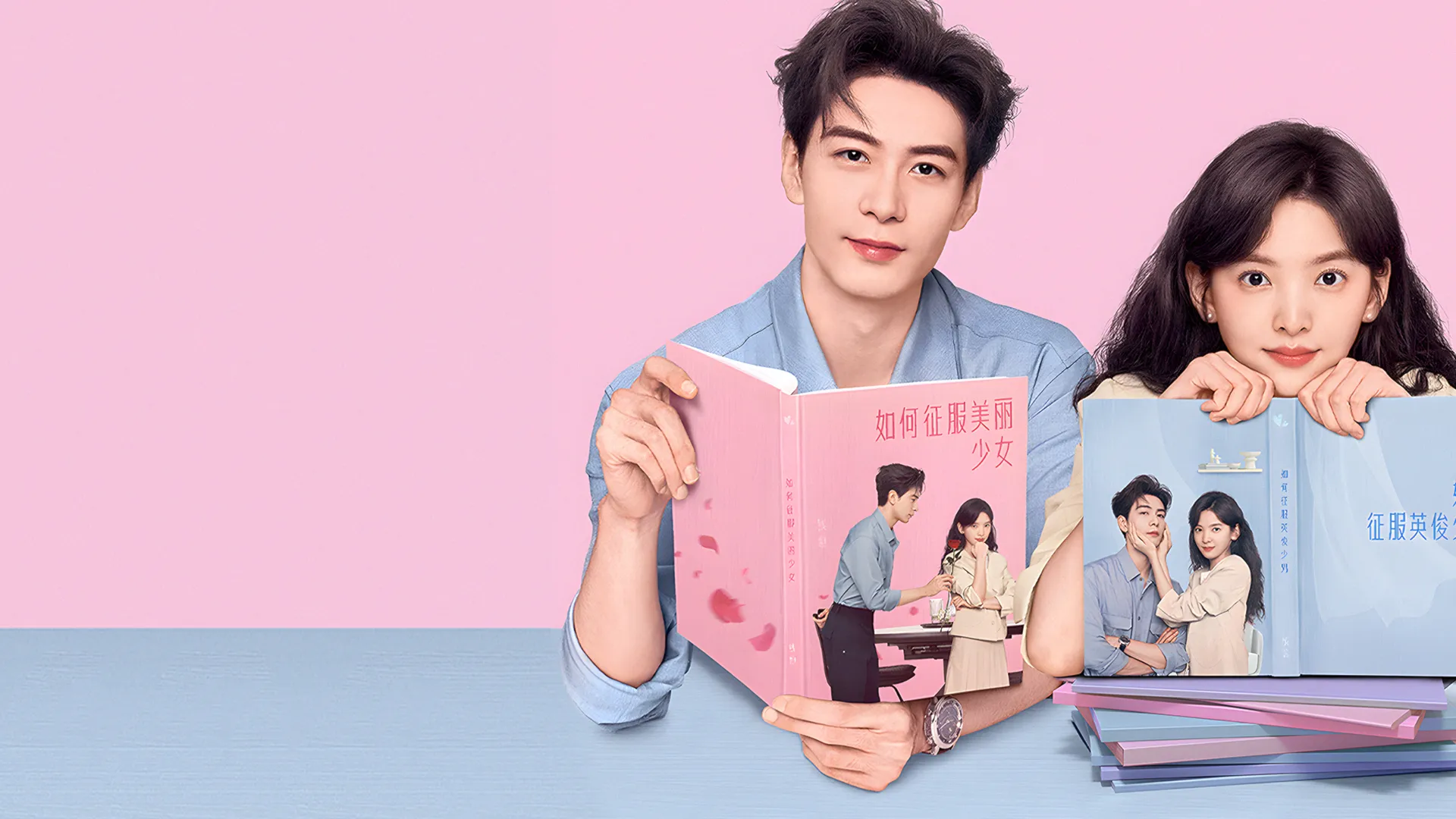 Anh Cũng Có Ngày Này