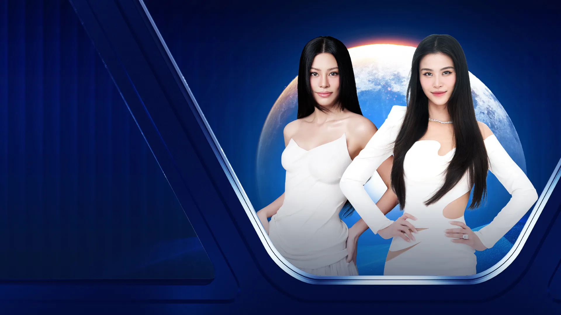 Đêm Chung Kết Hoa Hậu Hoàn Vũ Việt Nam - Miss Cosmo 2025
