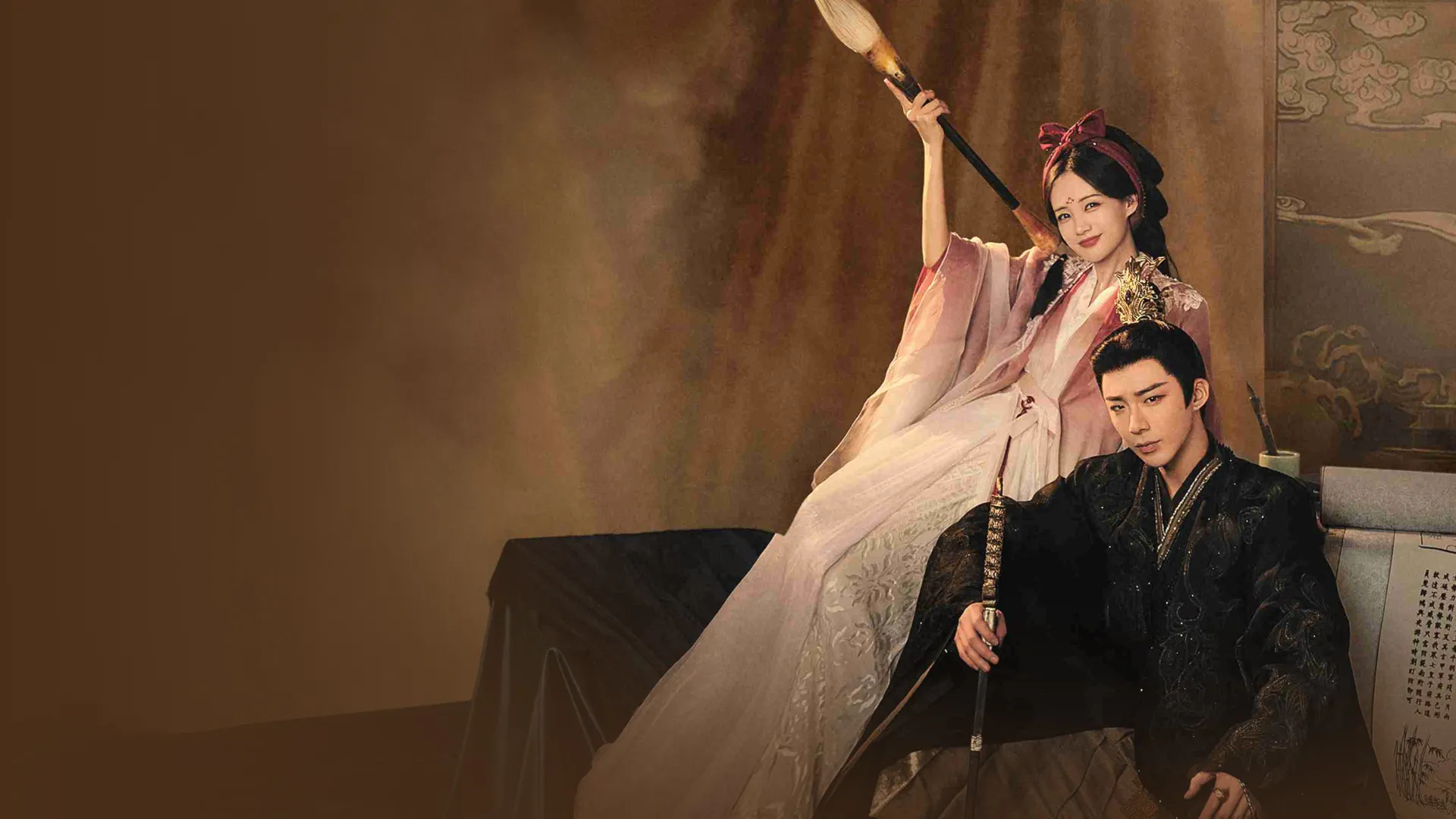 Thư Quyển Nhất Mộng