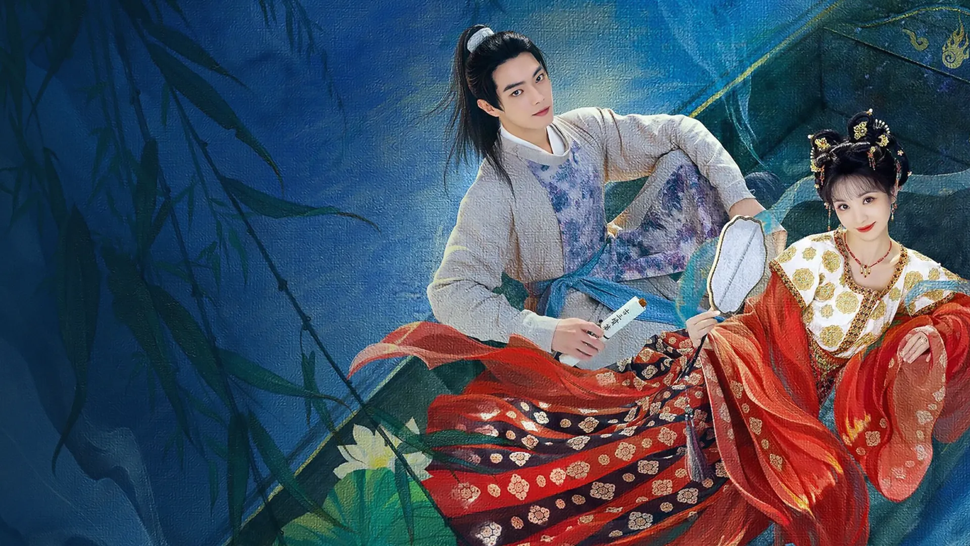 Tử Dạ Quy