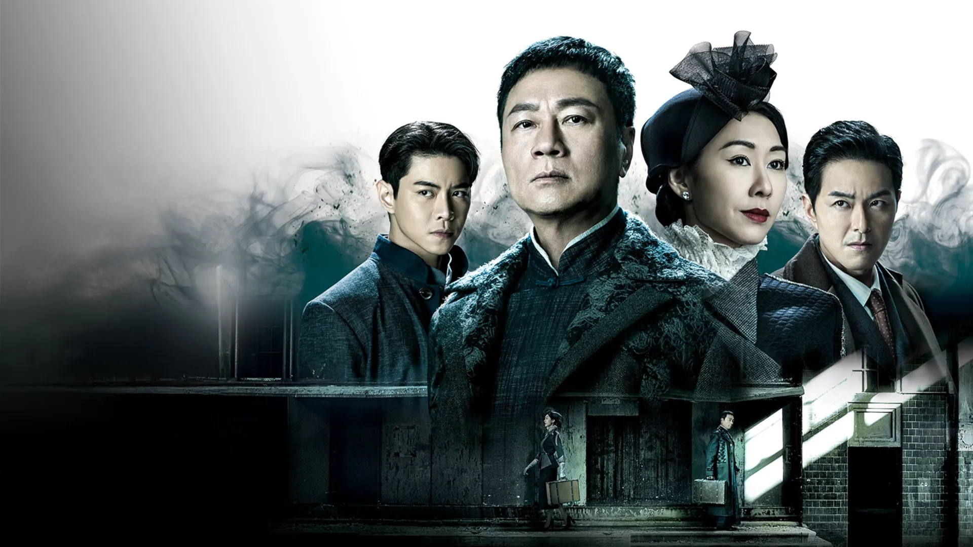 Xứng Danh Tài Nữ - Bên Bờ Vực Thẳm