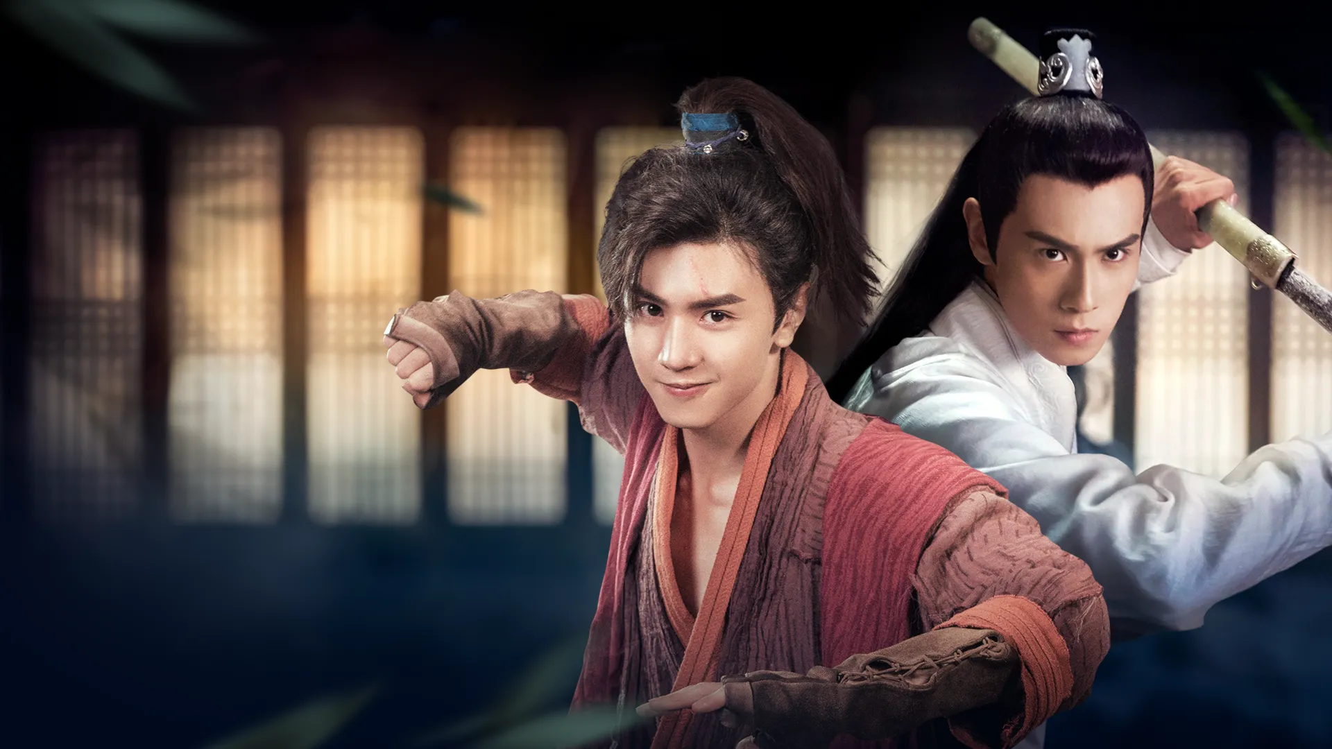 Tân Tuyệt Đại Song Kiêu