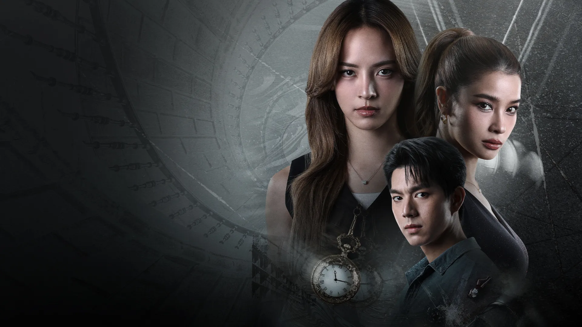 Kẻ Thao Túng Tâm Lý