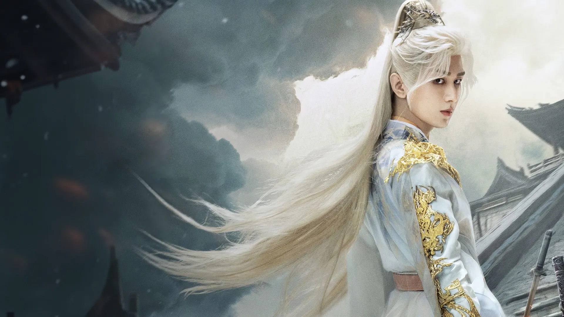 Thiên Địa Kiếm Tâm