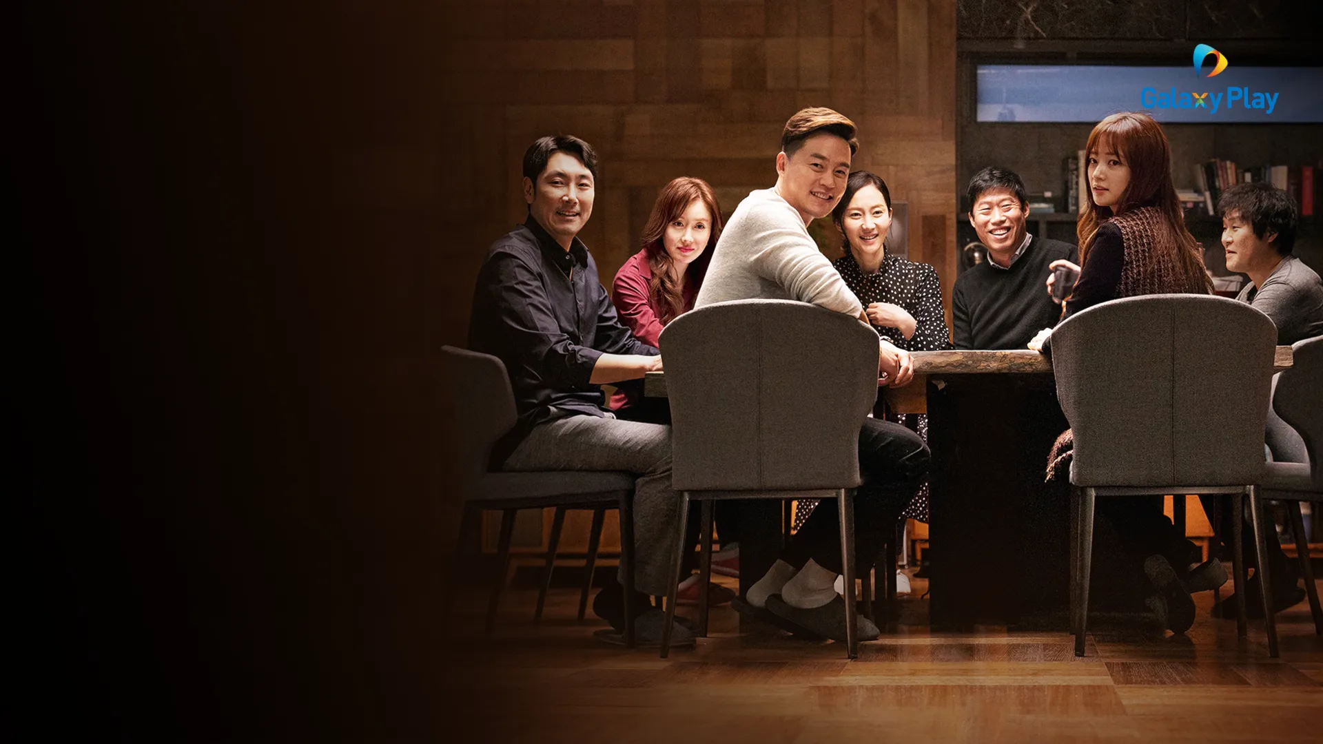 Người Quen Xa Lạ