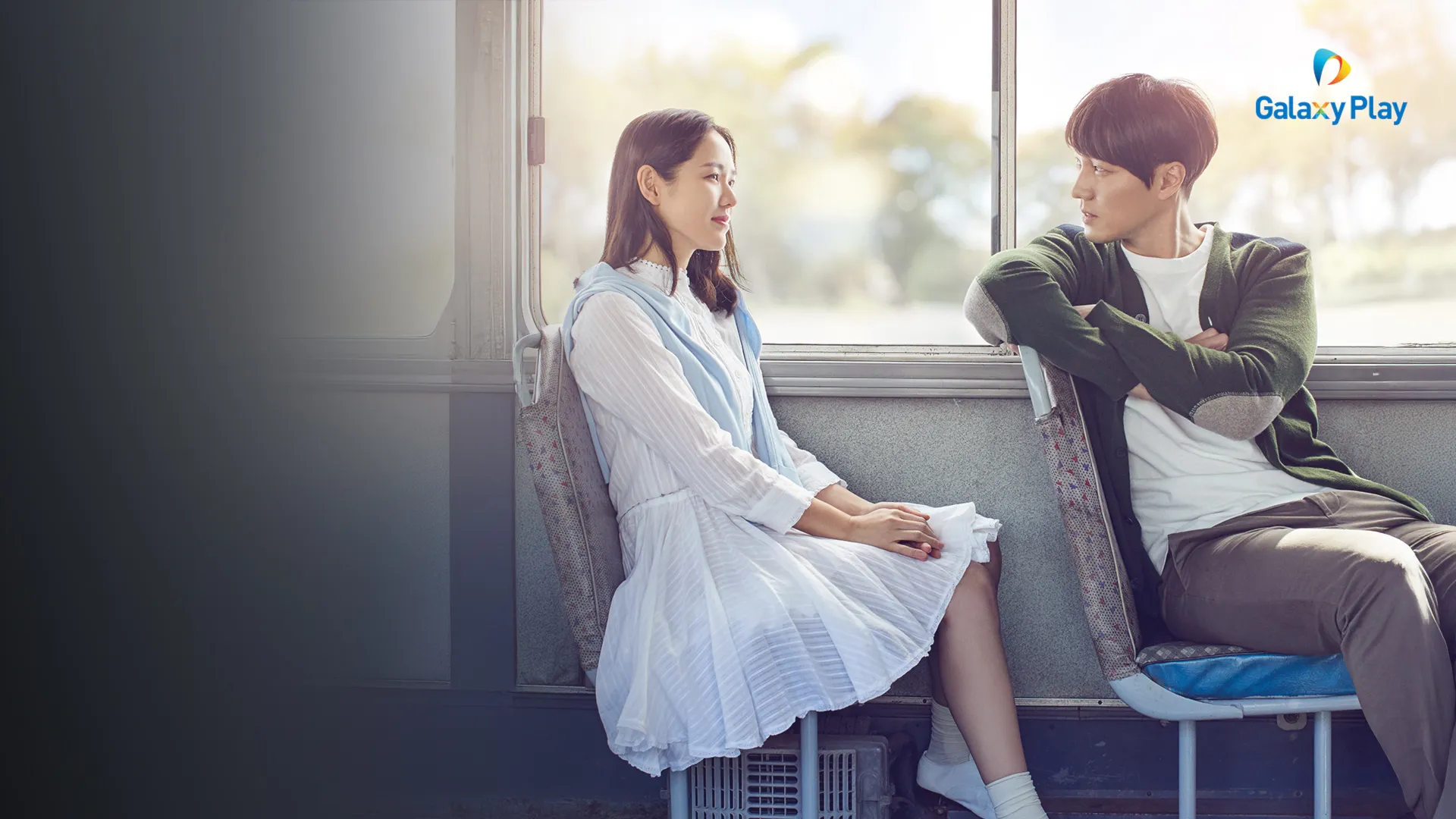 Và Em Sẽ Đến 2018