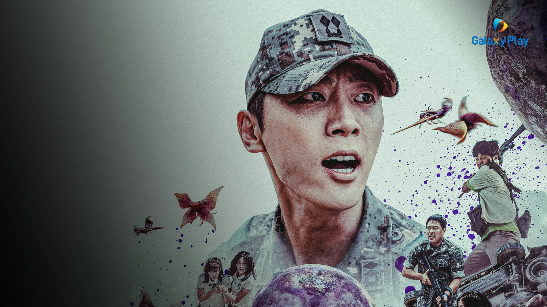 Học Kỳ Sinh Tử