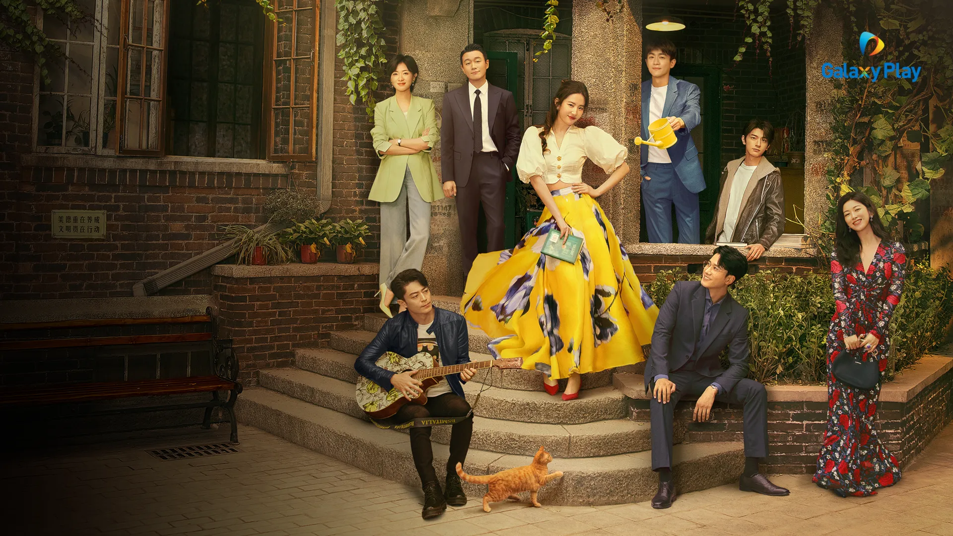 Câu Chuyện Hoa Hồng