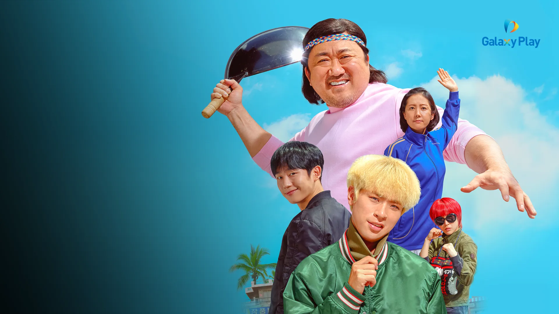 Trẻ Trâu Khởi Nghiệp 2019