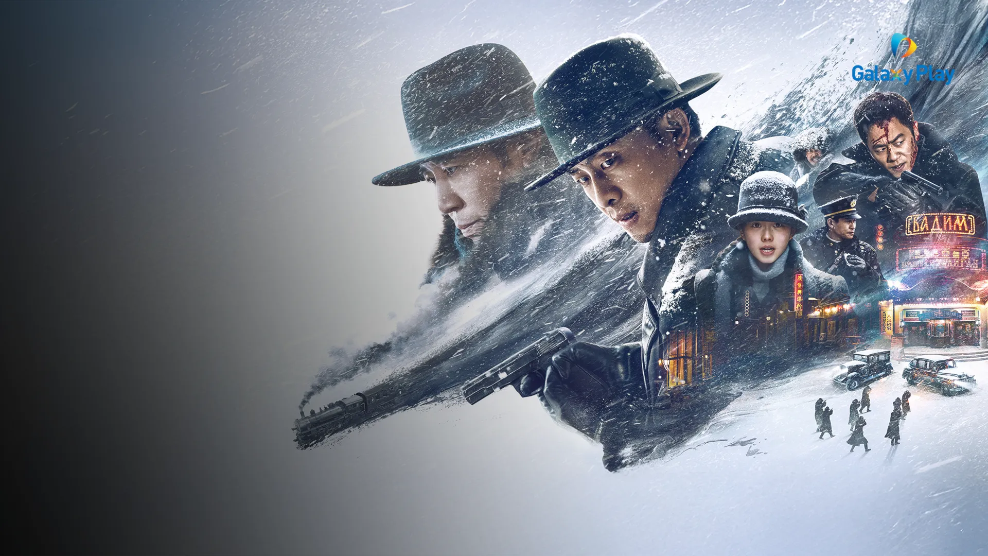 Nhiệm Vụ Bí Mật