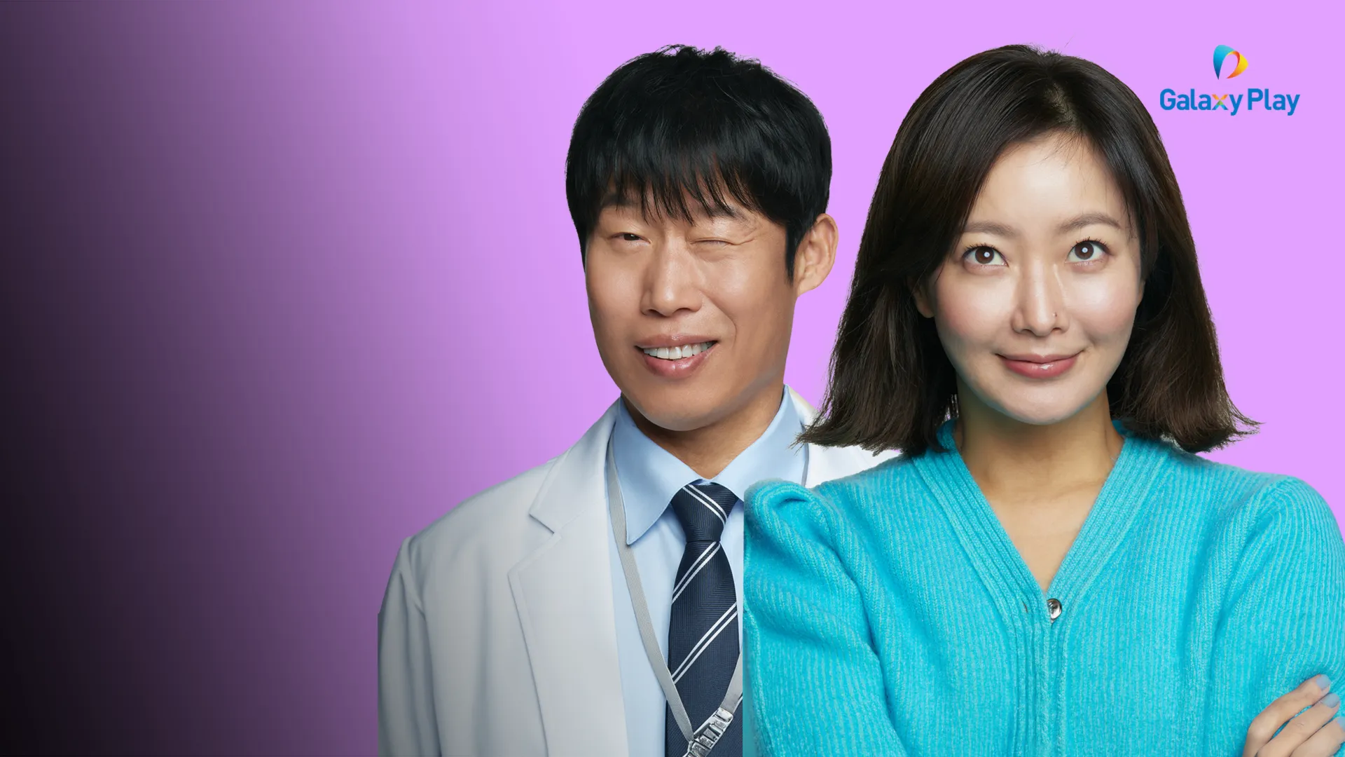 Nhân Duyên Tiền Đình