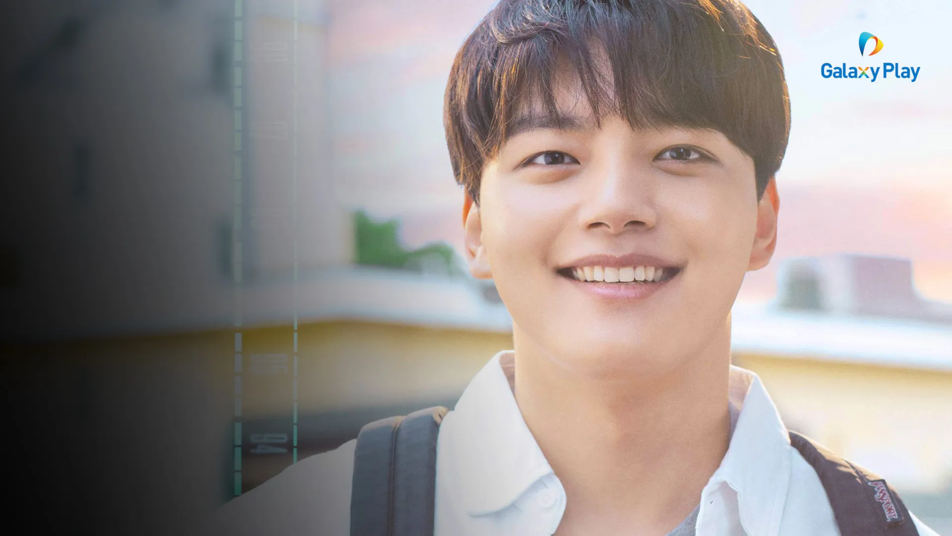 Thanh Âm Tình Đầu