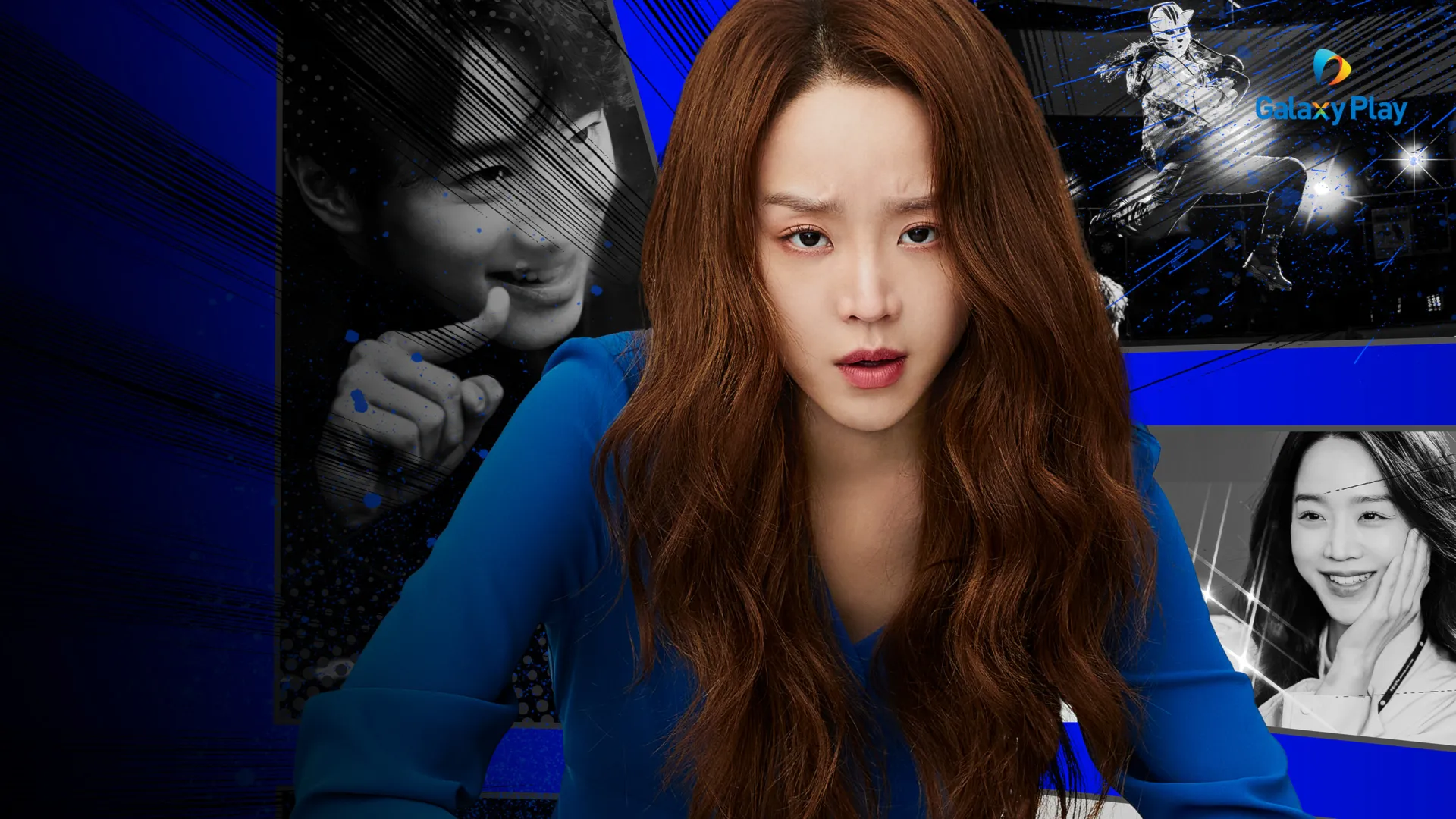 Cô Giáo Em Là Số 1