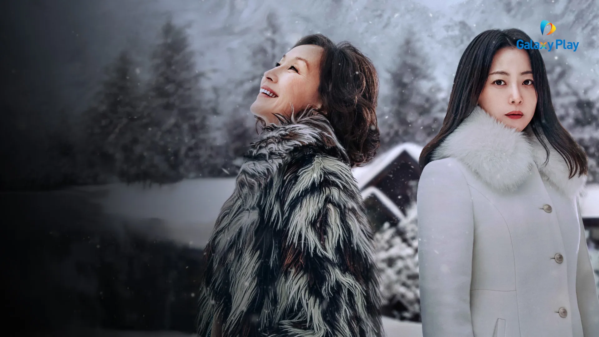 Địa Ngục Ngọt Đắng