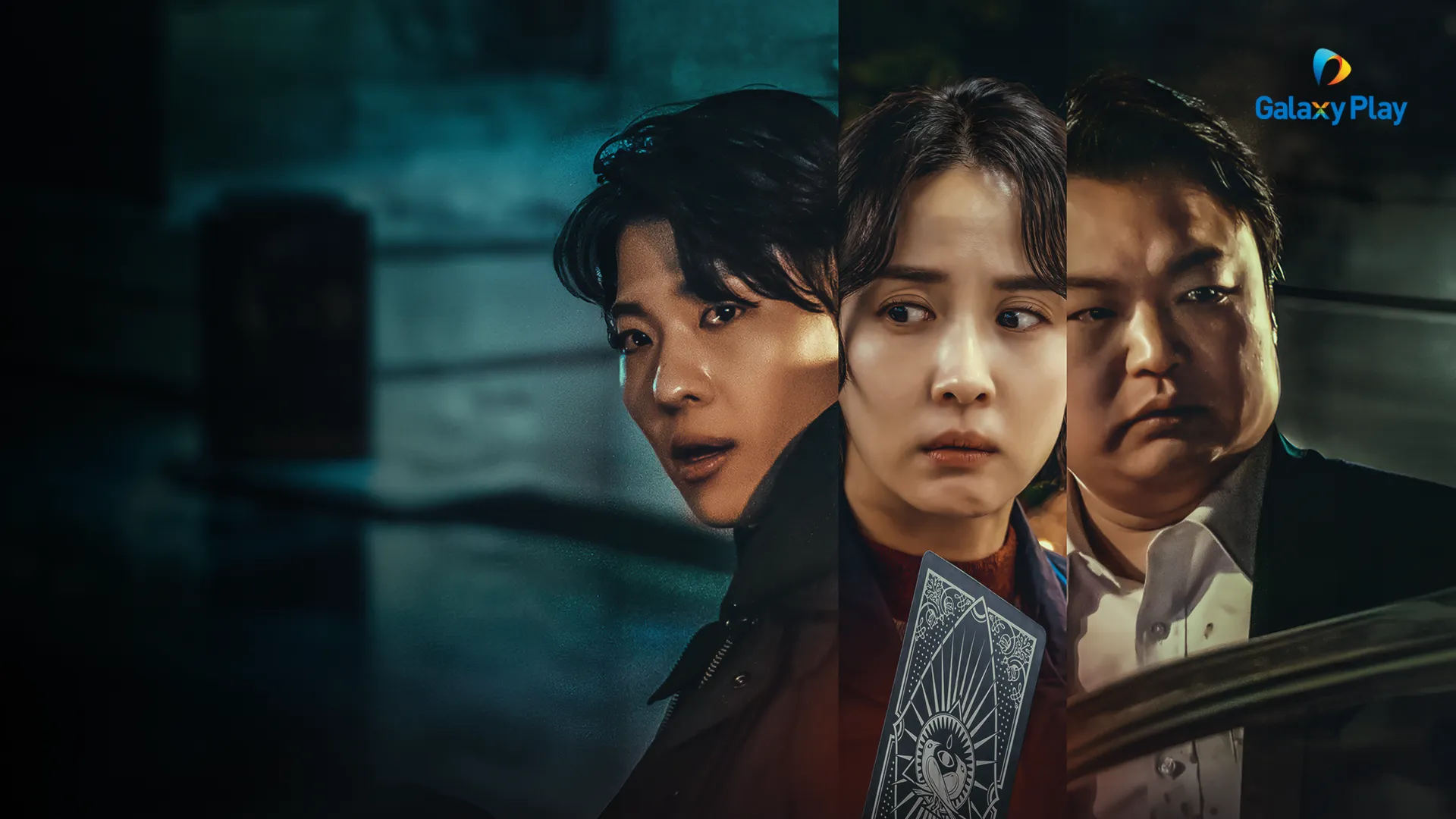 Sáu Đêm Kinh Hoàng