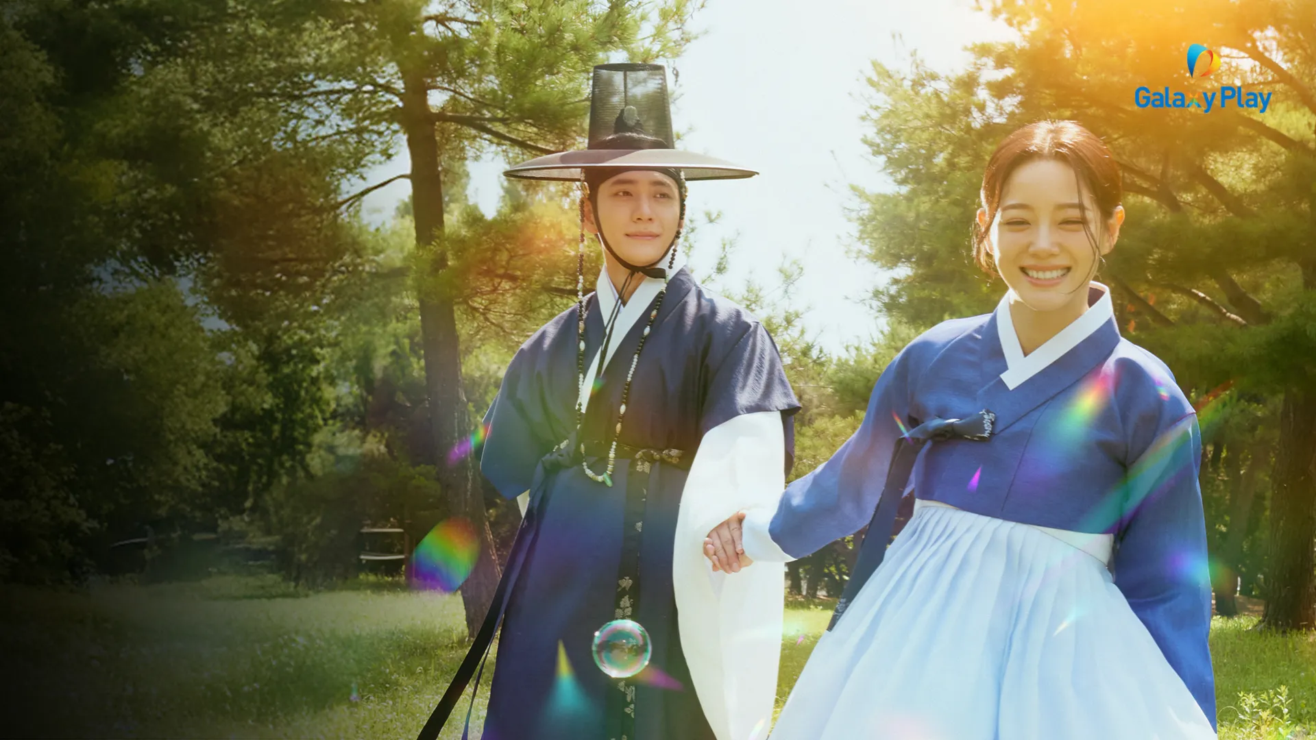 Bí Mật Dưới Ánh Trăng