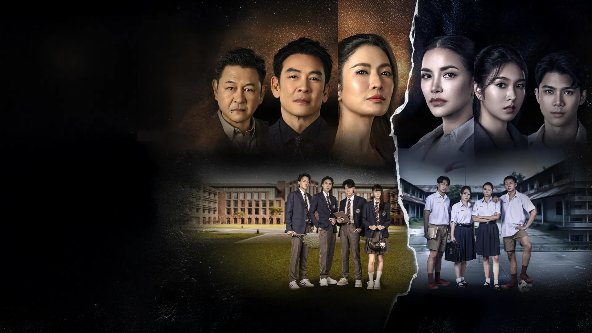 Học Viện Thượng Lưu