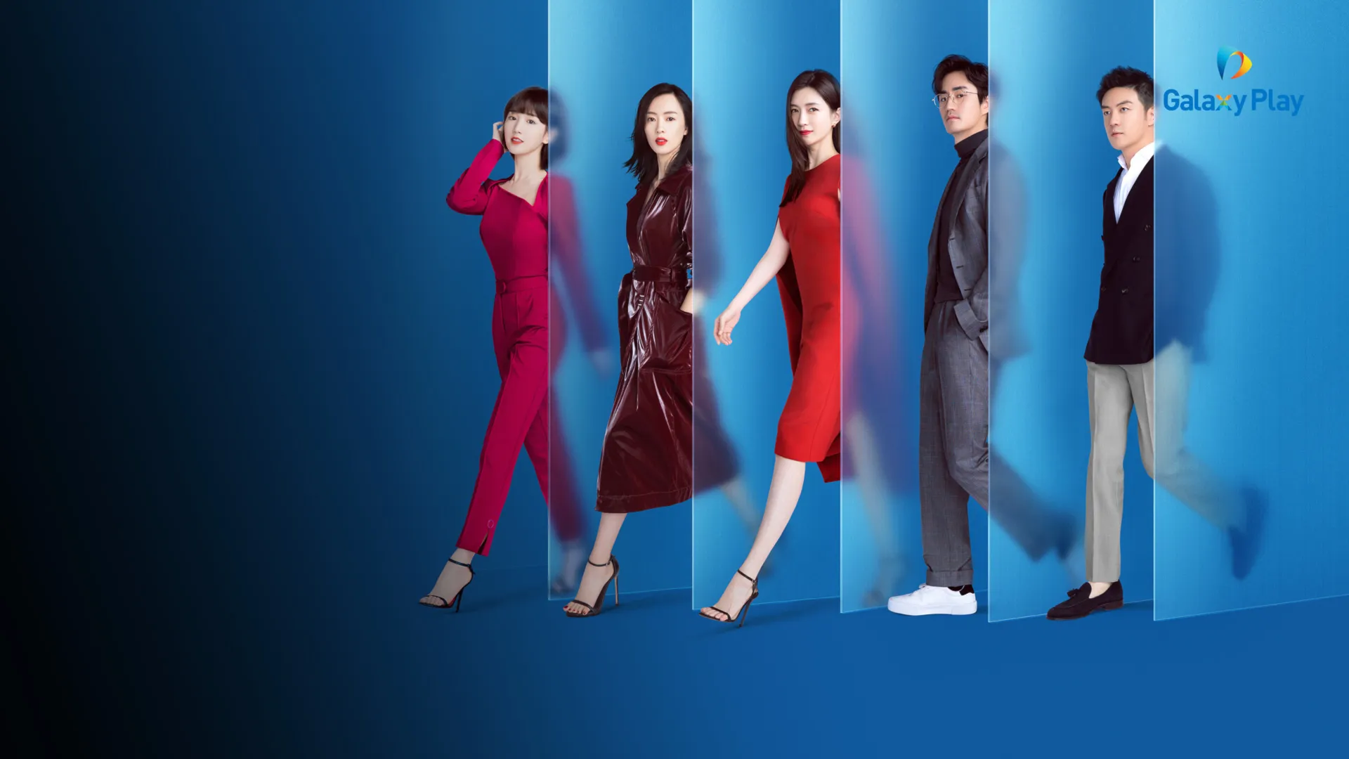 30 Chưa Phải Là Hết 2020