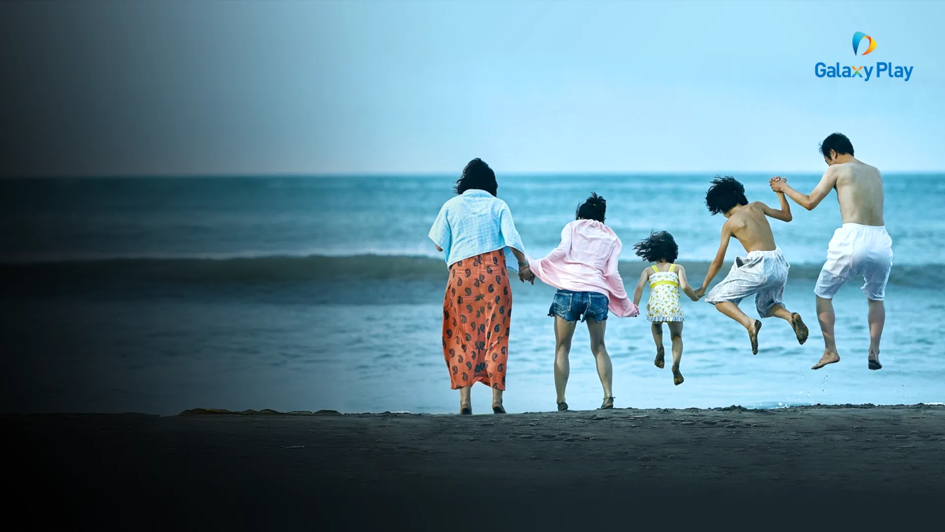 Kẻ Trộm Siêu Thị 2018