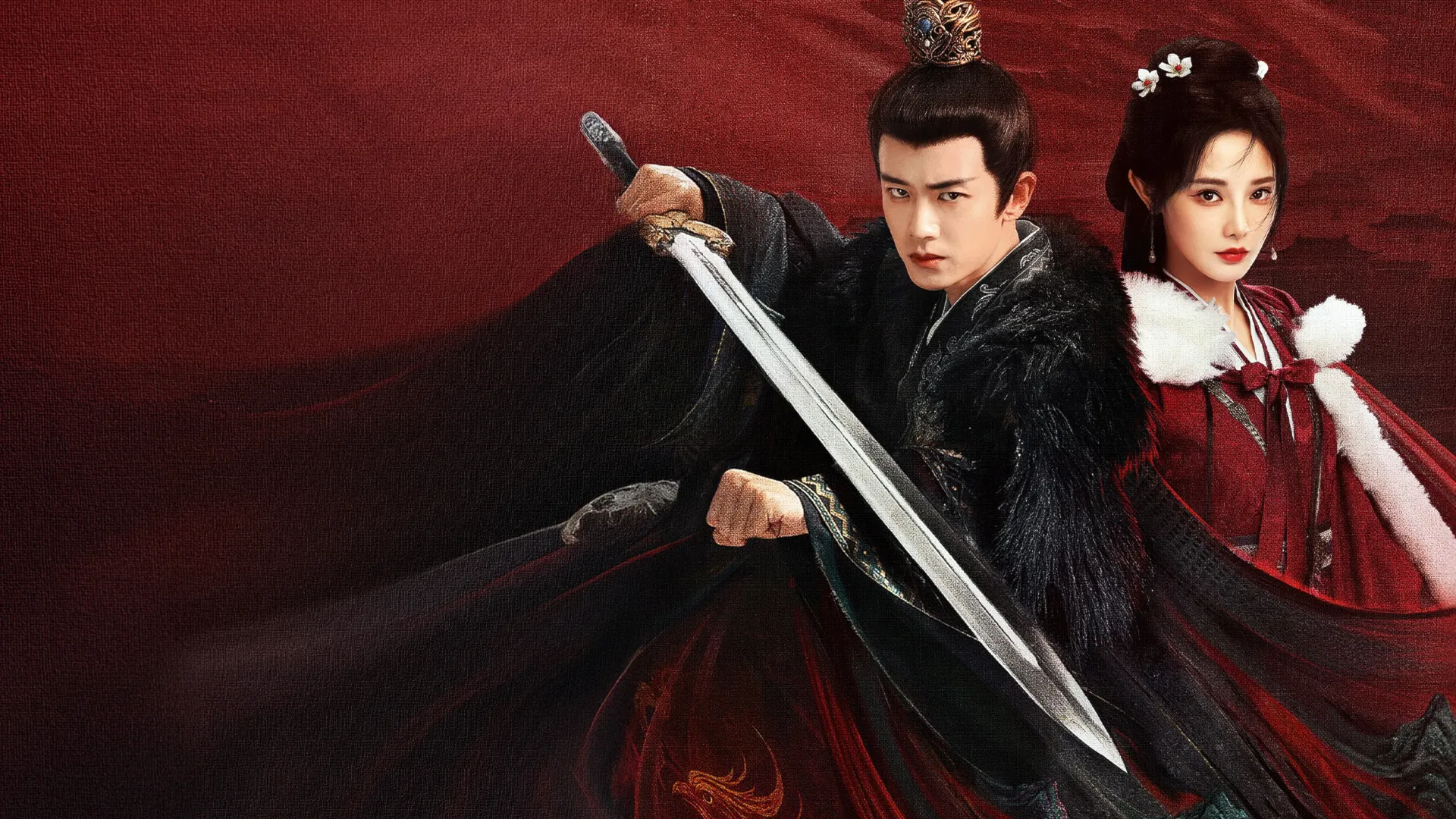 Phượng Hoàng Đài Thượng