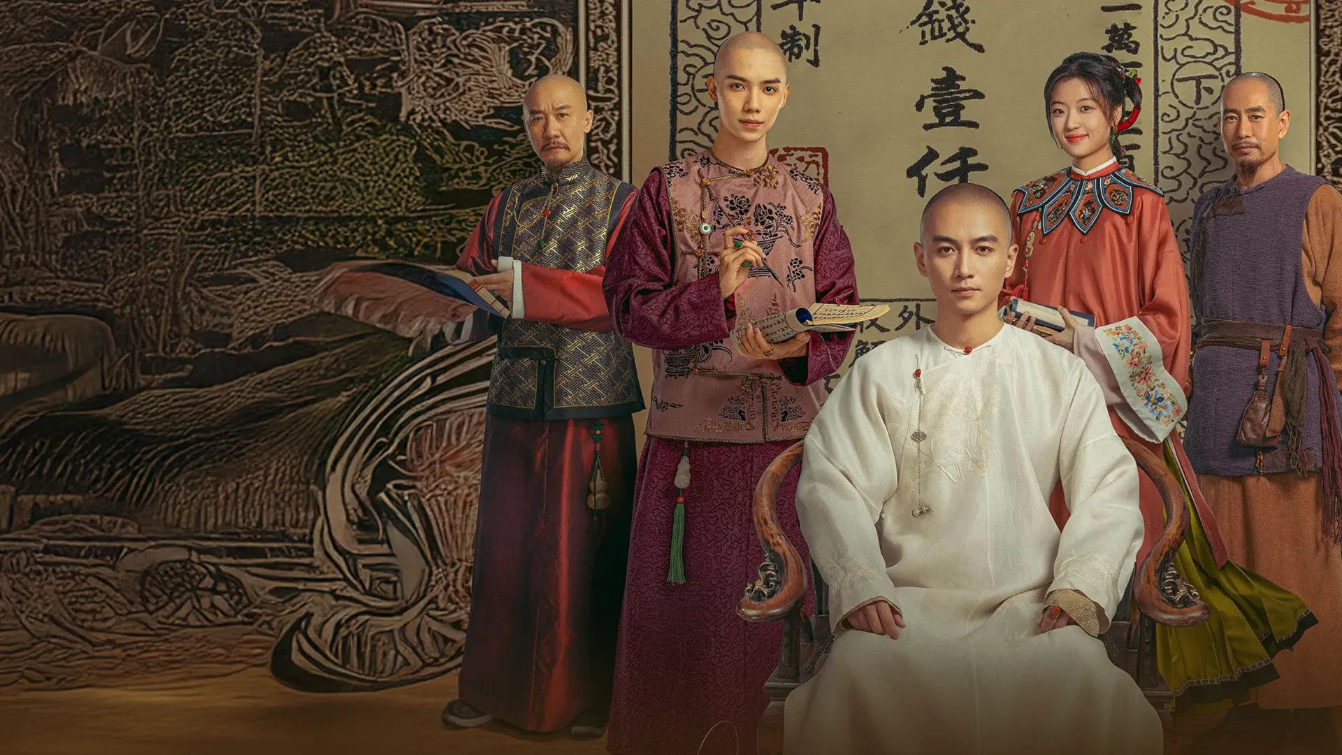 Người Làm Ăn Lớn