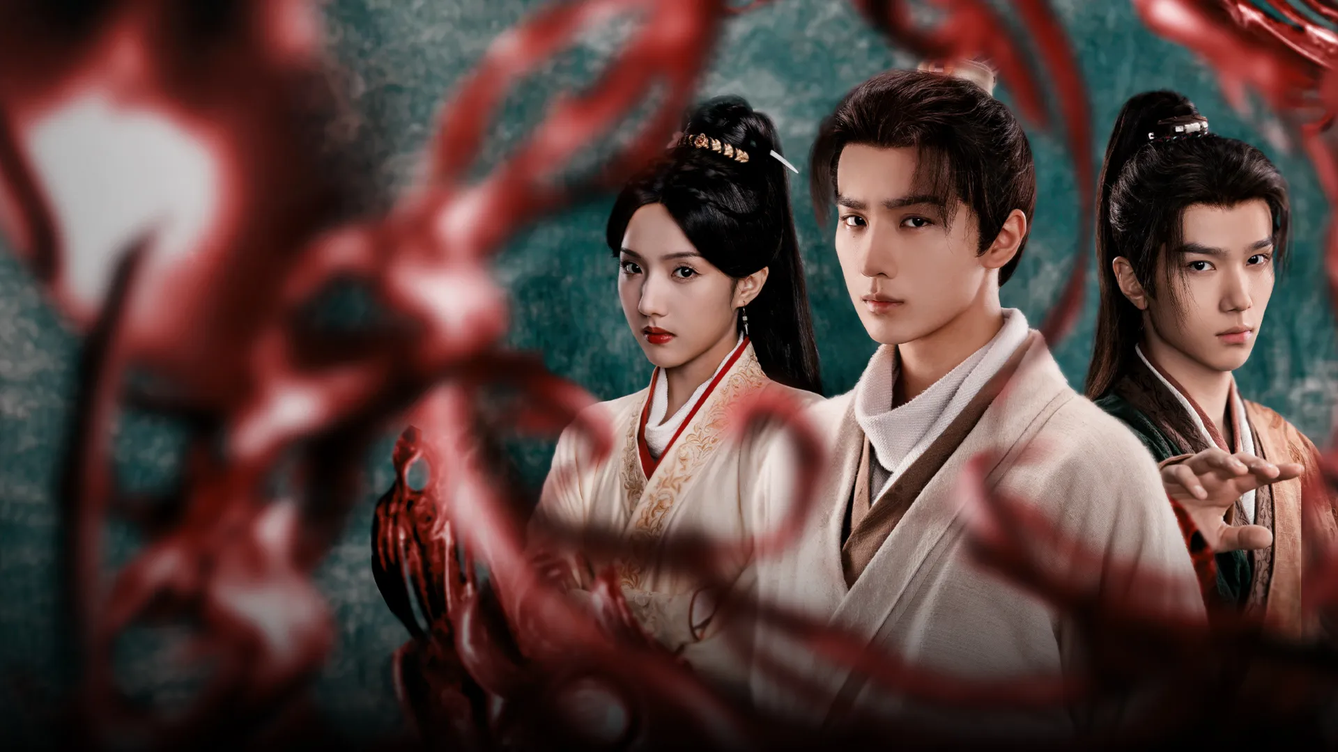 Ánh Sáng Thiên Thư