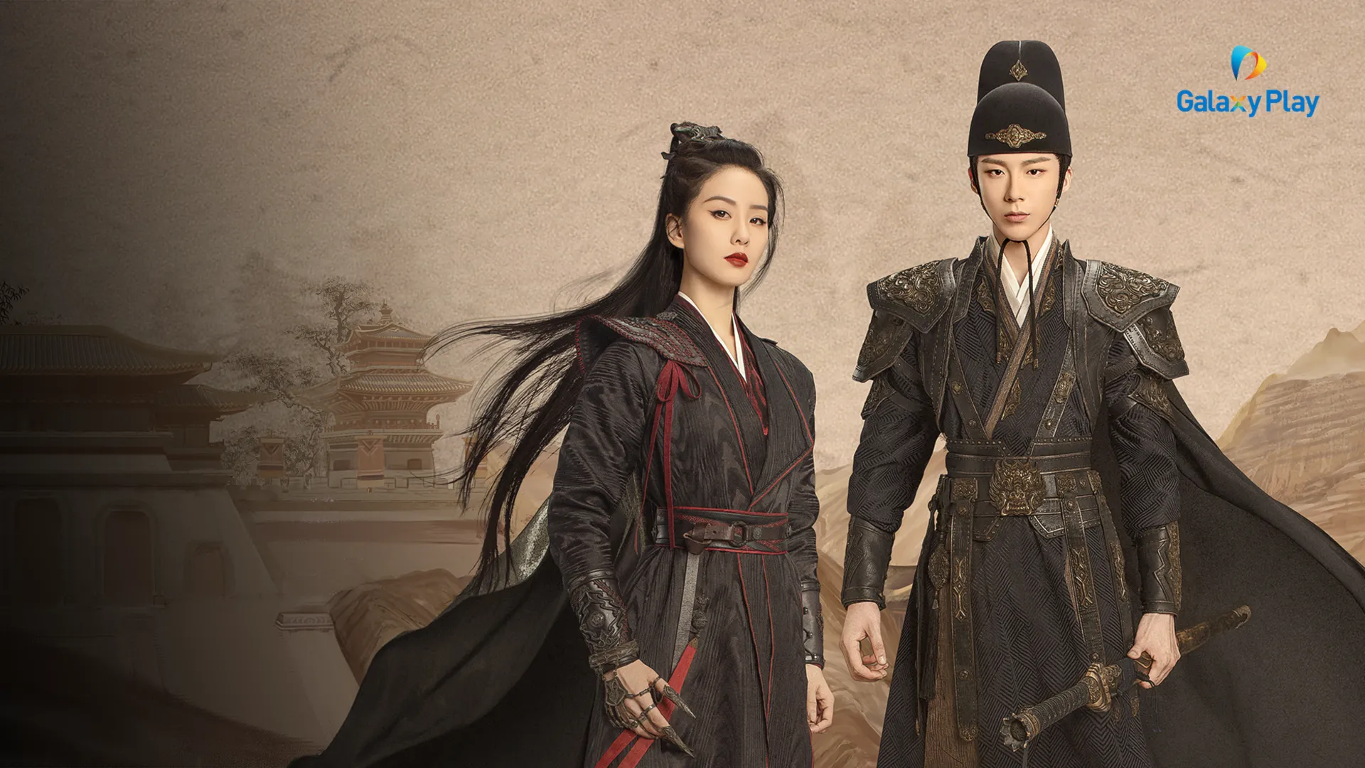 Nhất Niệm Quan Sơn