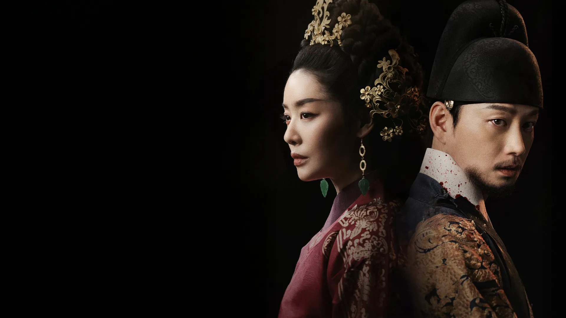 Vương Hậu Wongyeong