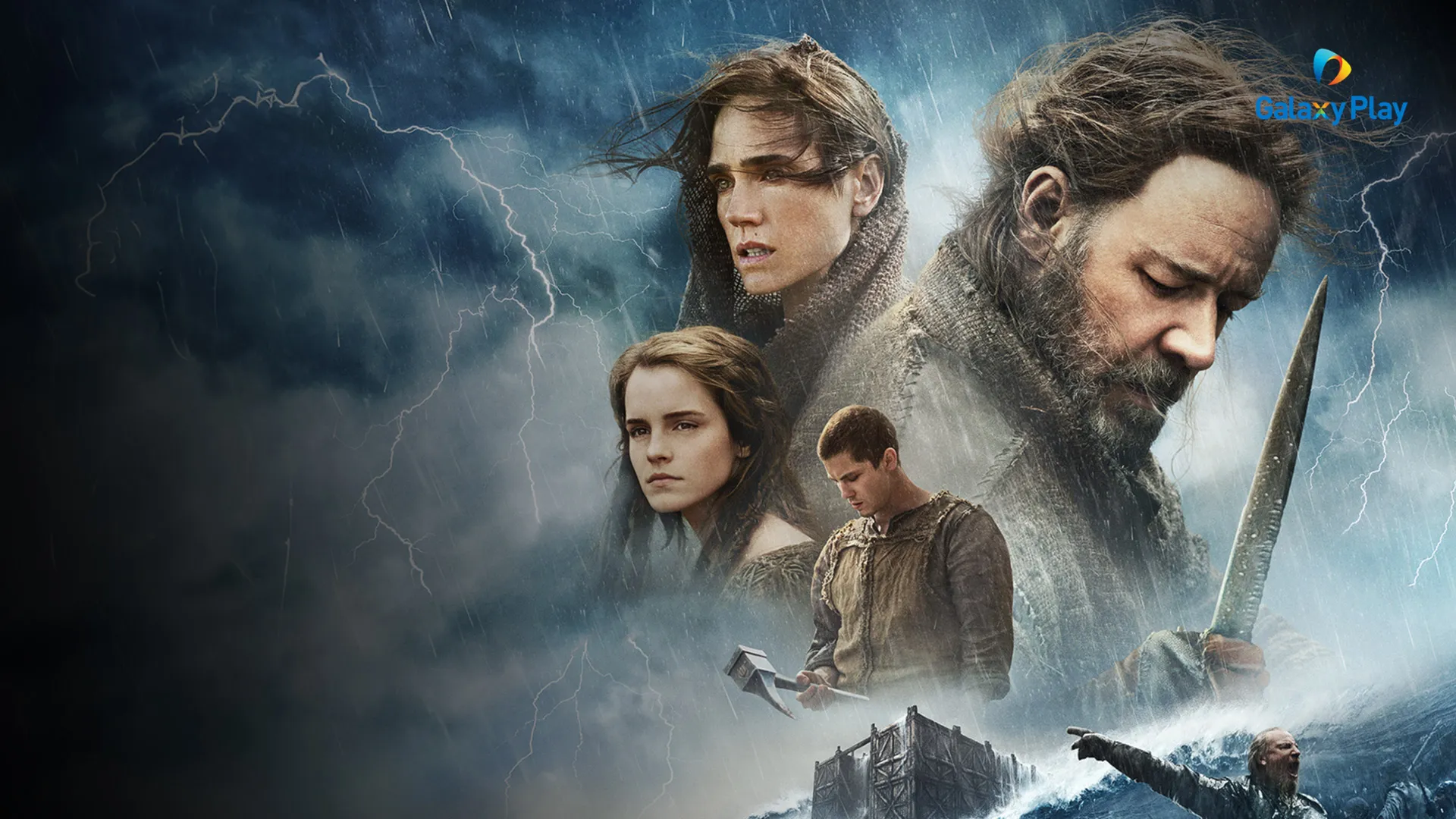 Đại Hồng Thủy